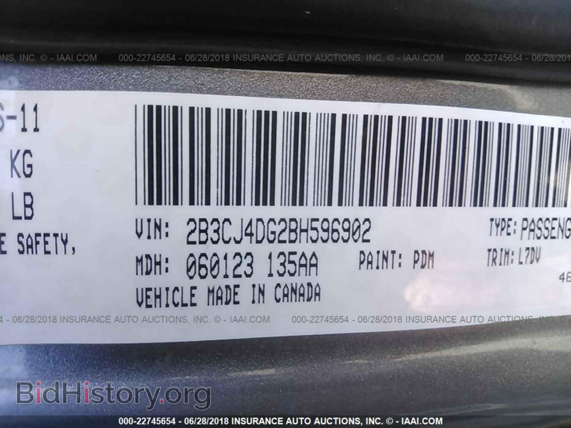 2011 Dodge Challenger - VIN: 2B3CJ4DG2BH596902 - Photo 9