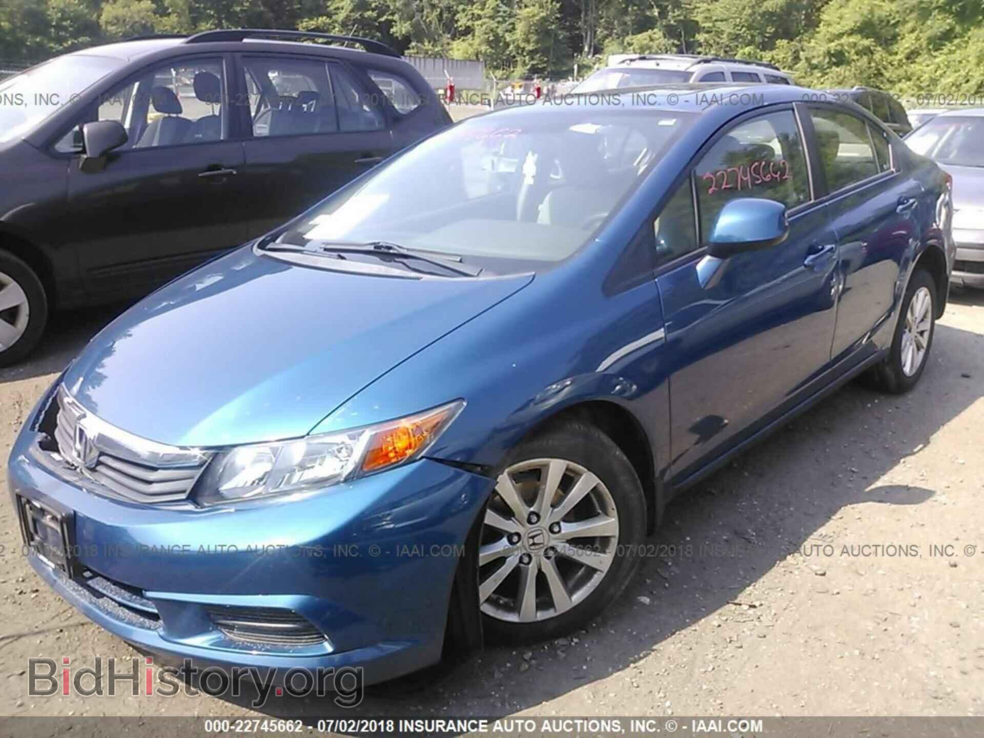 2012 Honda CIVIC (VIN 19XFB2F81CE041777) — фото 2 из 10