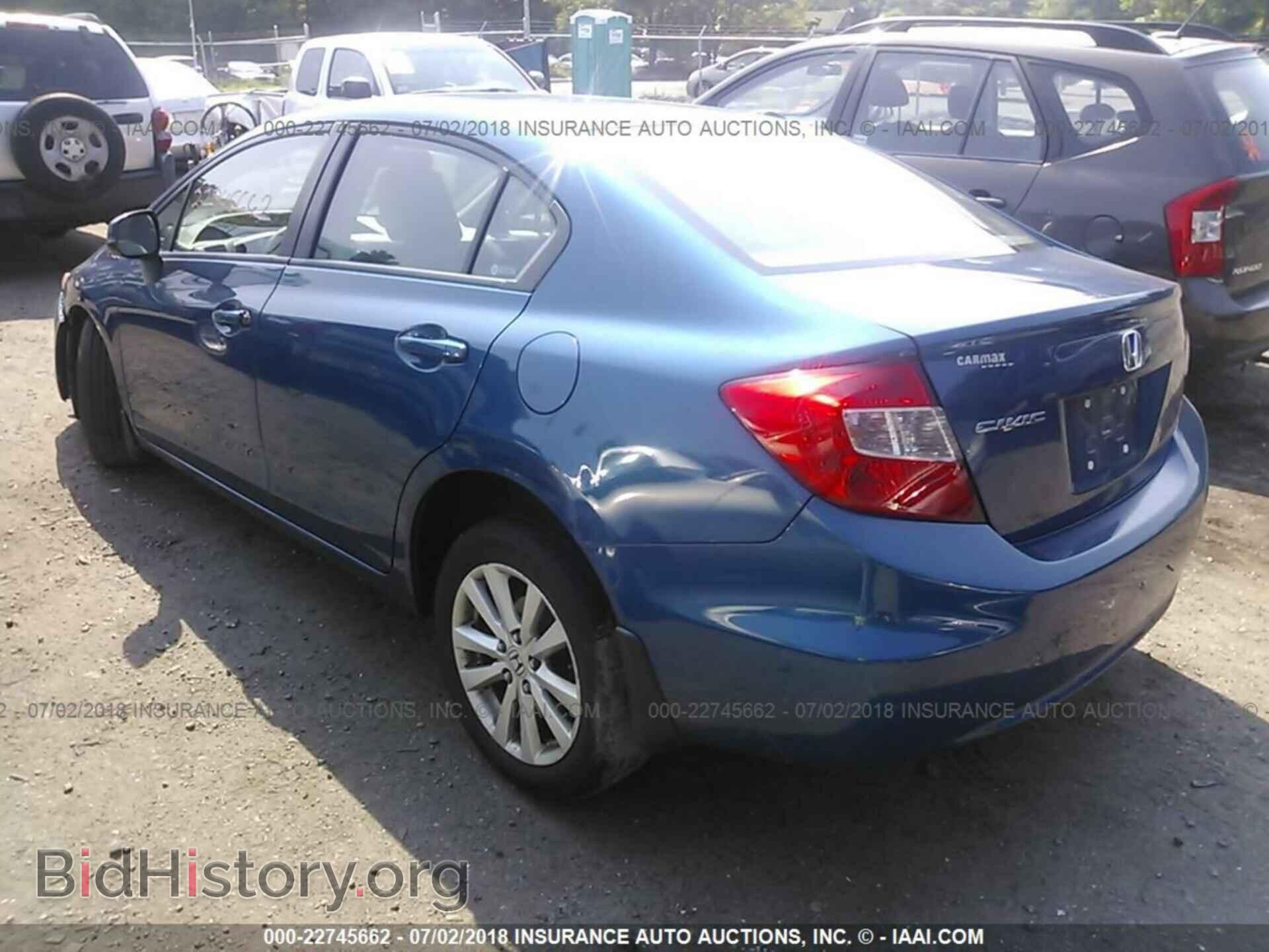 2012 Honda CIVIC (VIN 19XFB2F81CE041777) — фото 3 из 10