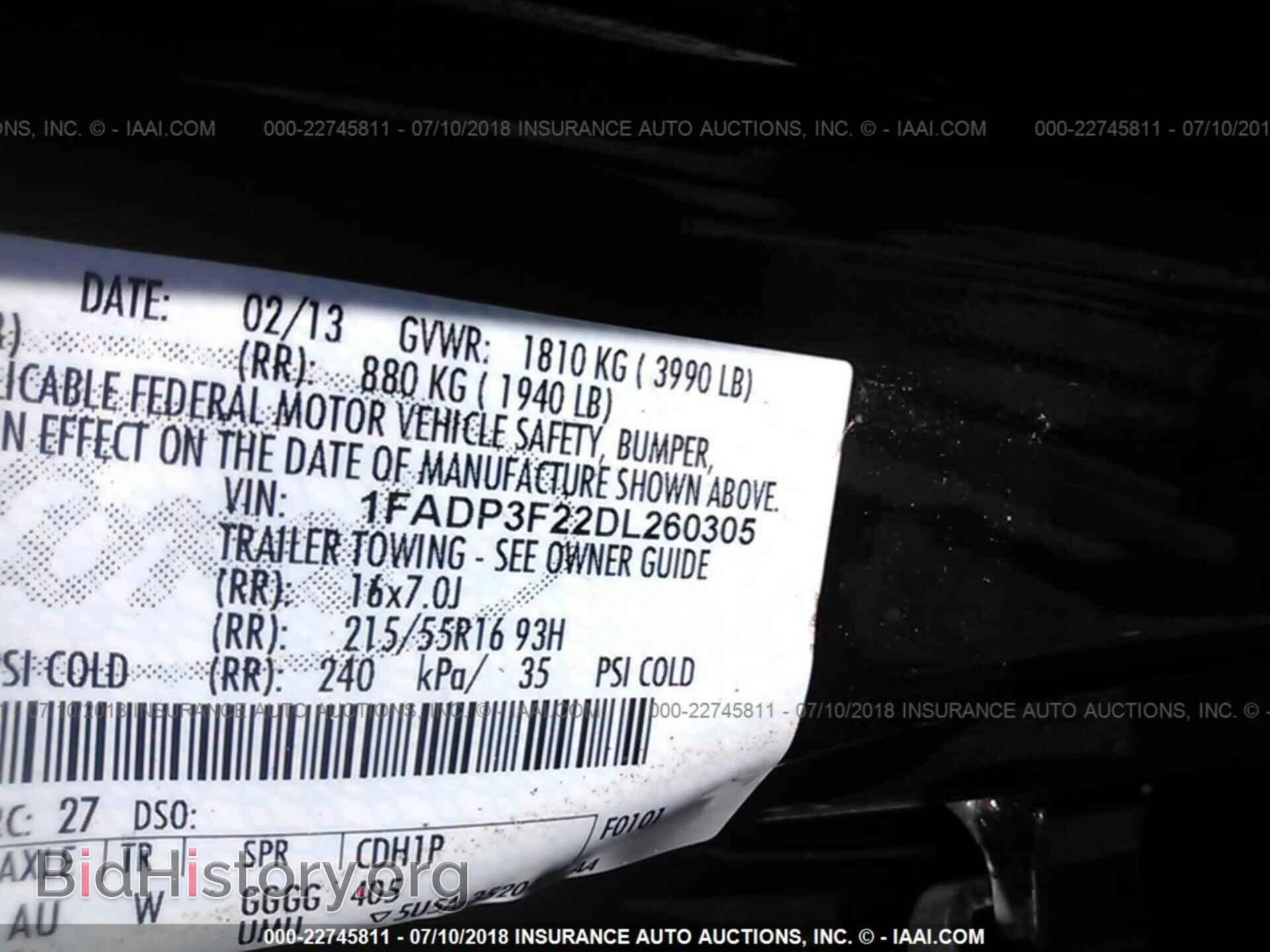 2013 Ford Focus - VIN: 1FADP3F22DL260305 - Фото 9