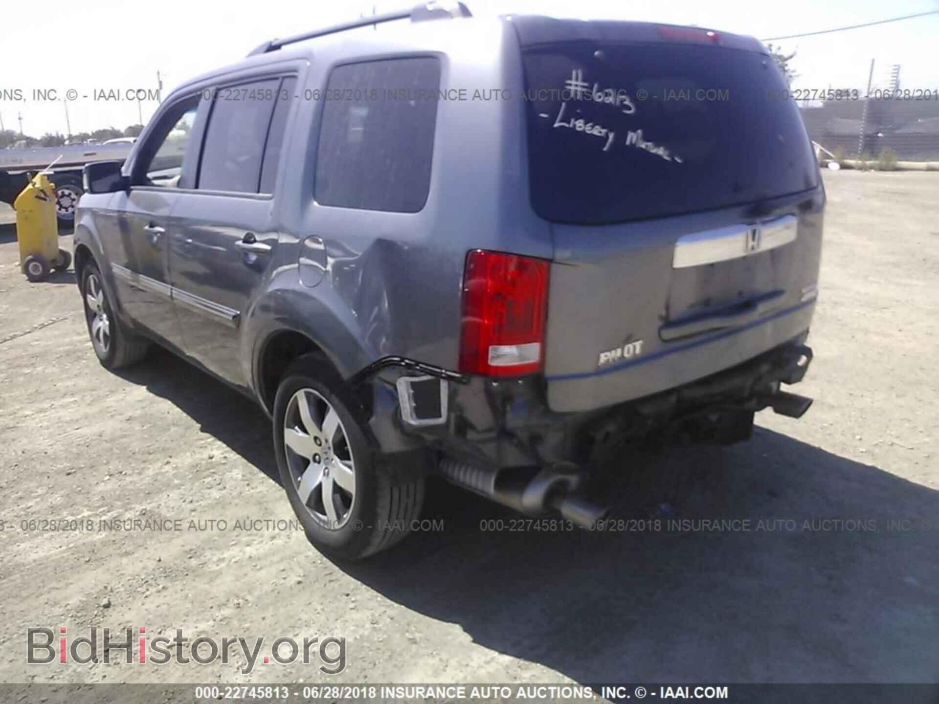 2012 Honda Pilot - VIN: 5FNYF4H91CB029038 - Фото 3