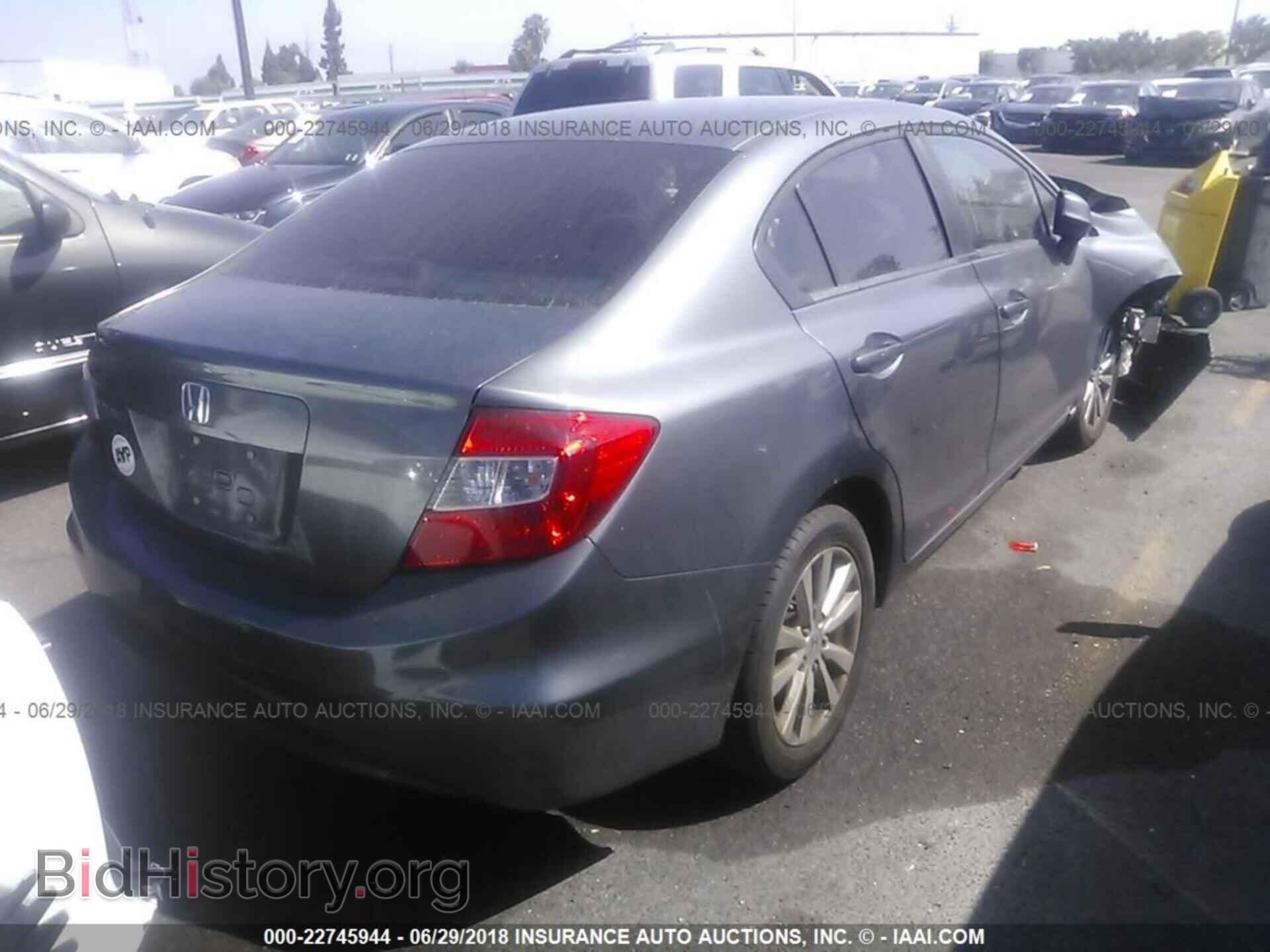2012 Honda CIVIC (VIN 19XFB2F87CE308906) — фото 4 из 10