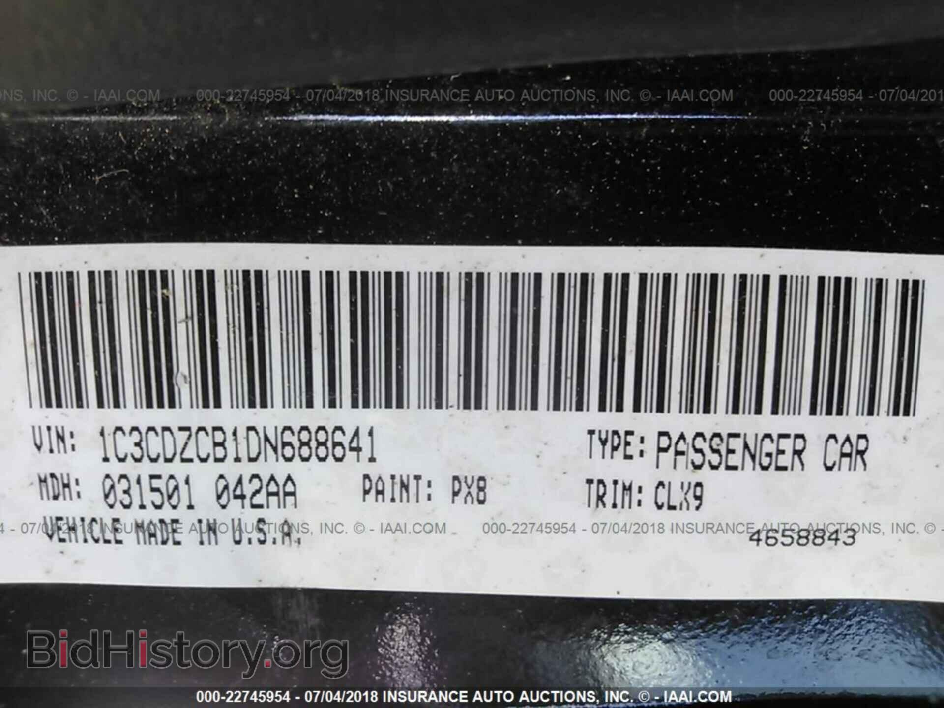 2013 Dodge Avenger - VIN: 1C3CDZCB1DN688641 - Photo 9