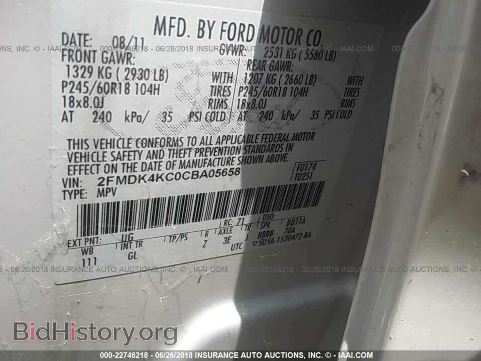 2012 Ford Edge - VIN: 2FMDK4KC0CBA05658 - Photo 9