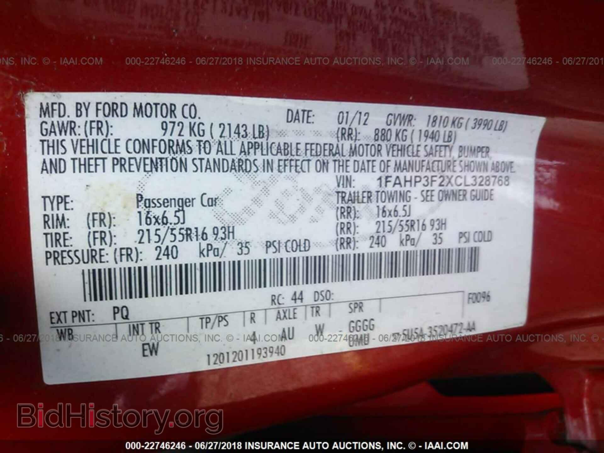 2012 Ford Focus - VIN: 1FAHP3F2XCL328768 - Photo 9