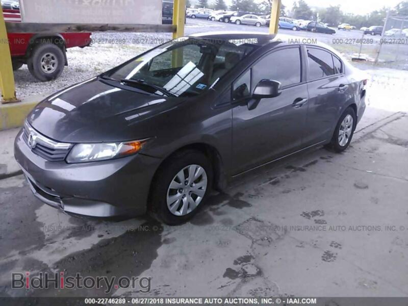 2012 Honda CIVIC (VIN 19XFB2F58CE346554) — photo 2 of 10