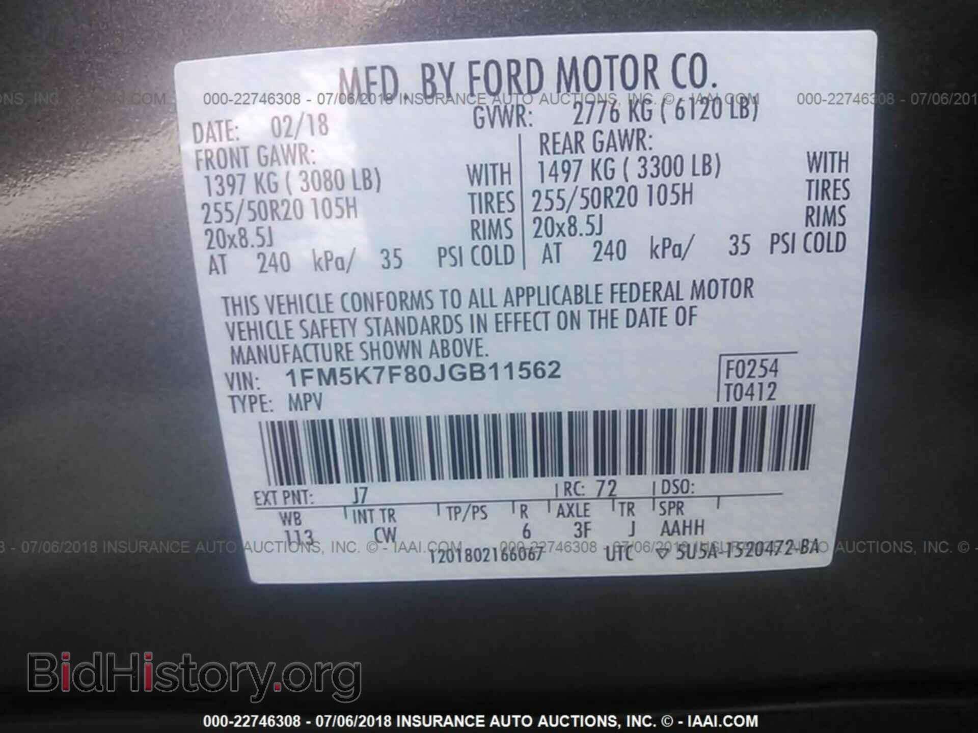 2018 Ford Explorer - VIN: 1FM5K7F80JGB11562 - Photo 9