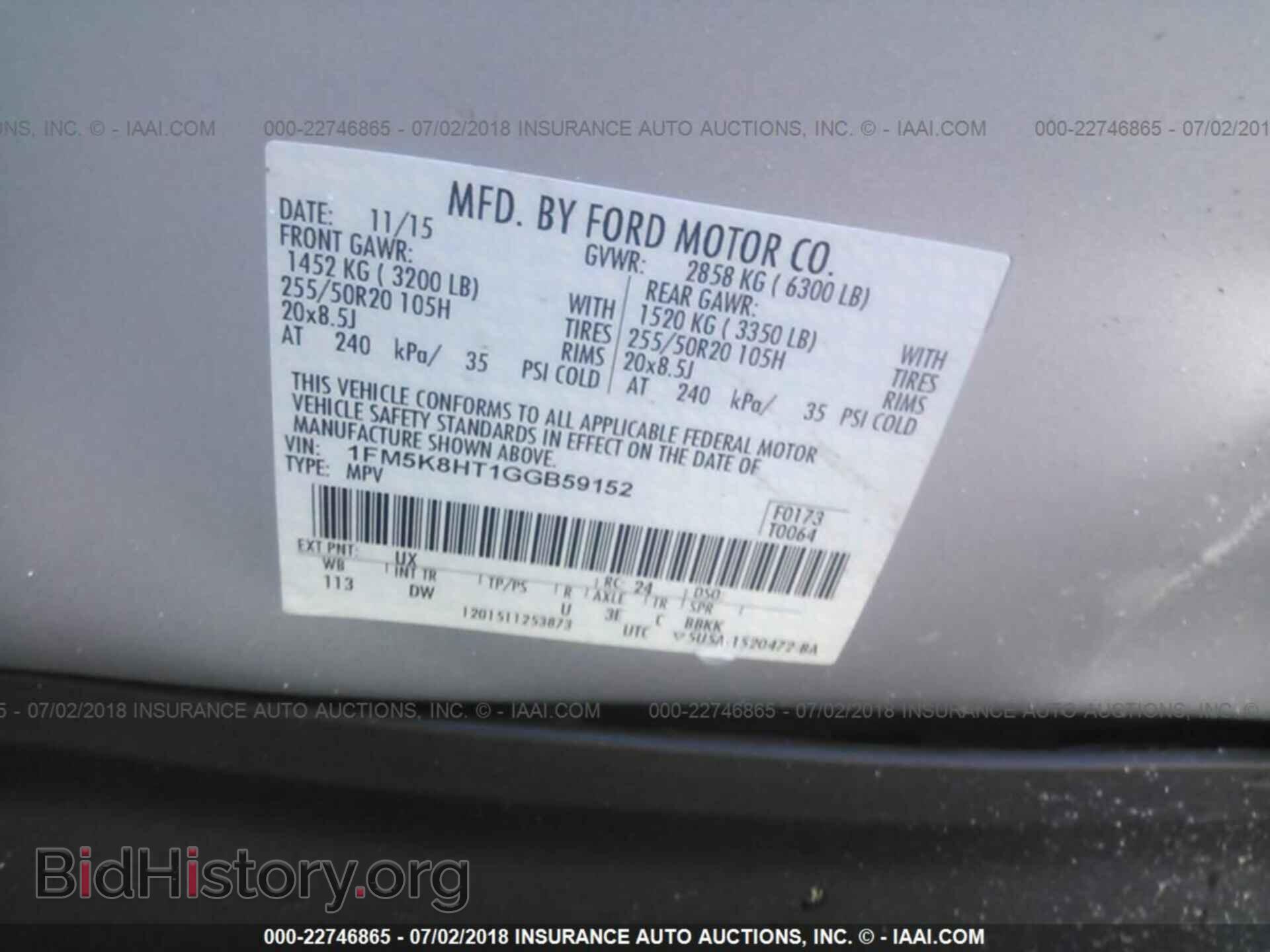 2016 Ford Explorer - VIN: 1FM5K8HT1GGB59152 - Photo 9