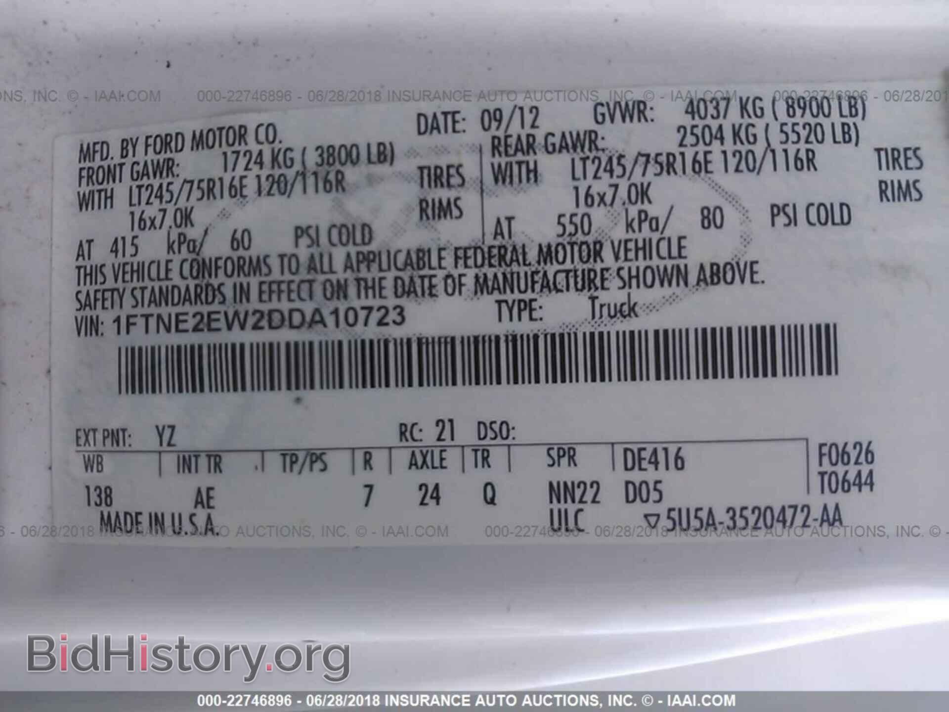 2013 Ford Econoline - VIN: 1FTNE2EW2DDA10723 - Фото 9