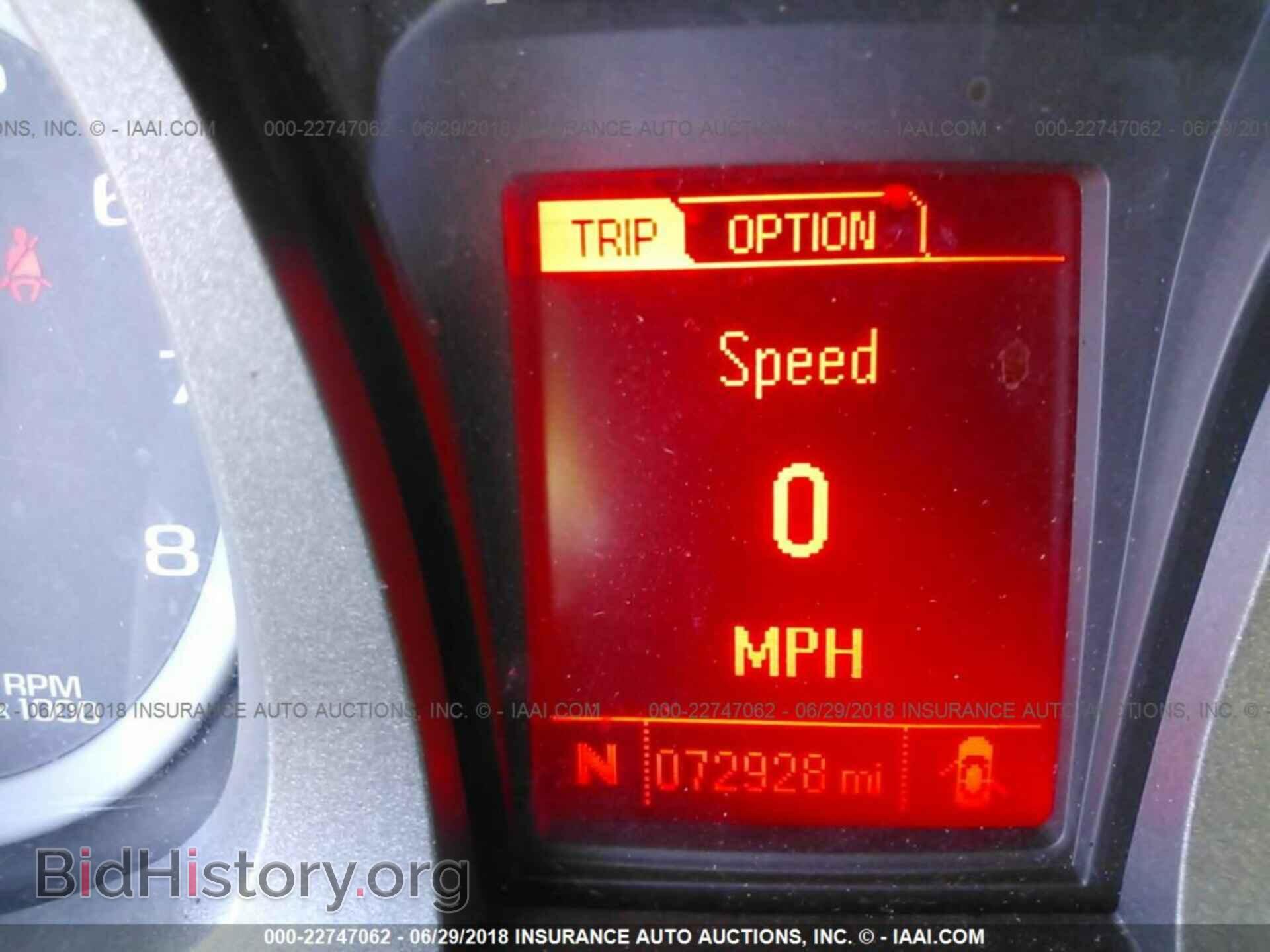 2013 Gmc Terrain - VIN: 2GKALUEK9D6329357 - Фото 7