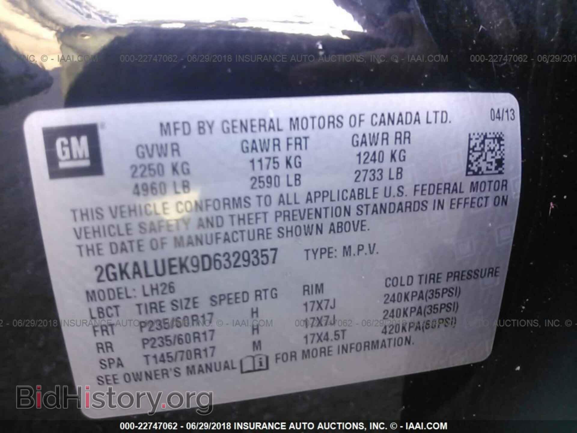 2013 Gmc Terrain - VIN: 2GKALUEK9D6329357 - Фото 9