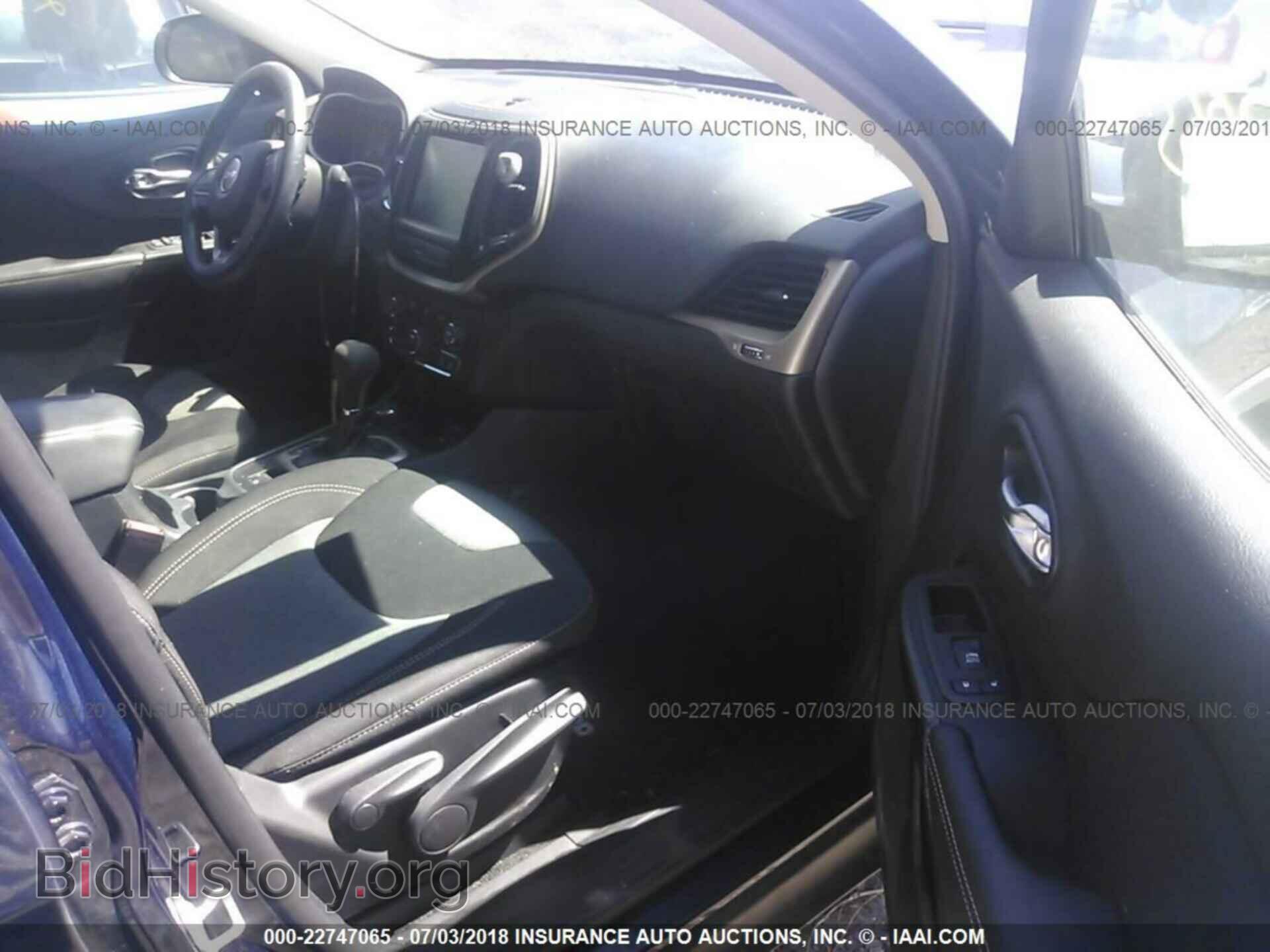 2014 Jeep Cherokee - VIN: 1C4PJMCS9EW178042 - Фото 5