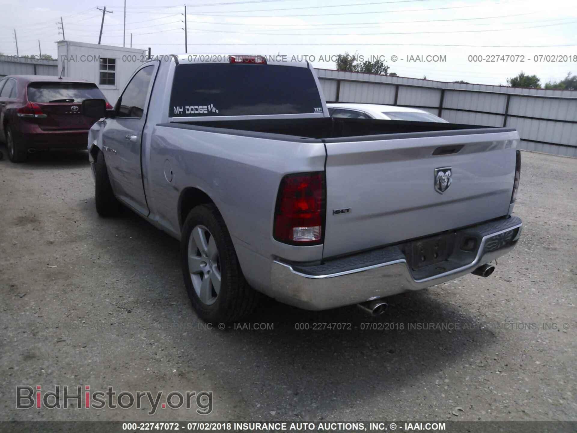 2011 Dodge Ram 1500 - VIN: 3D7JB1ET0BG537589 - Фото 3