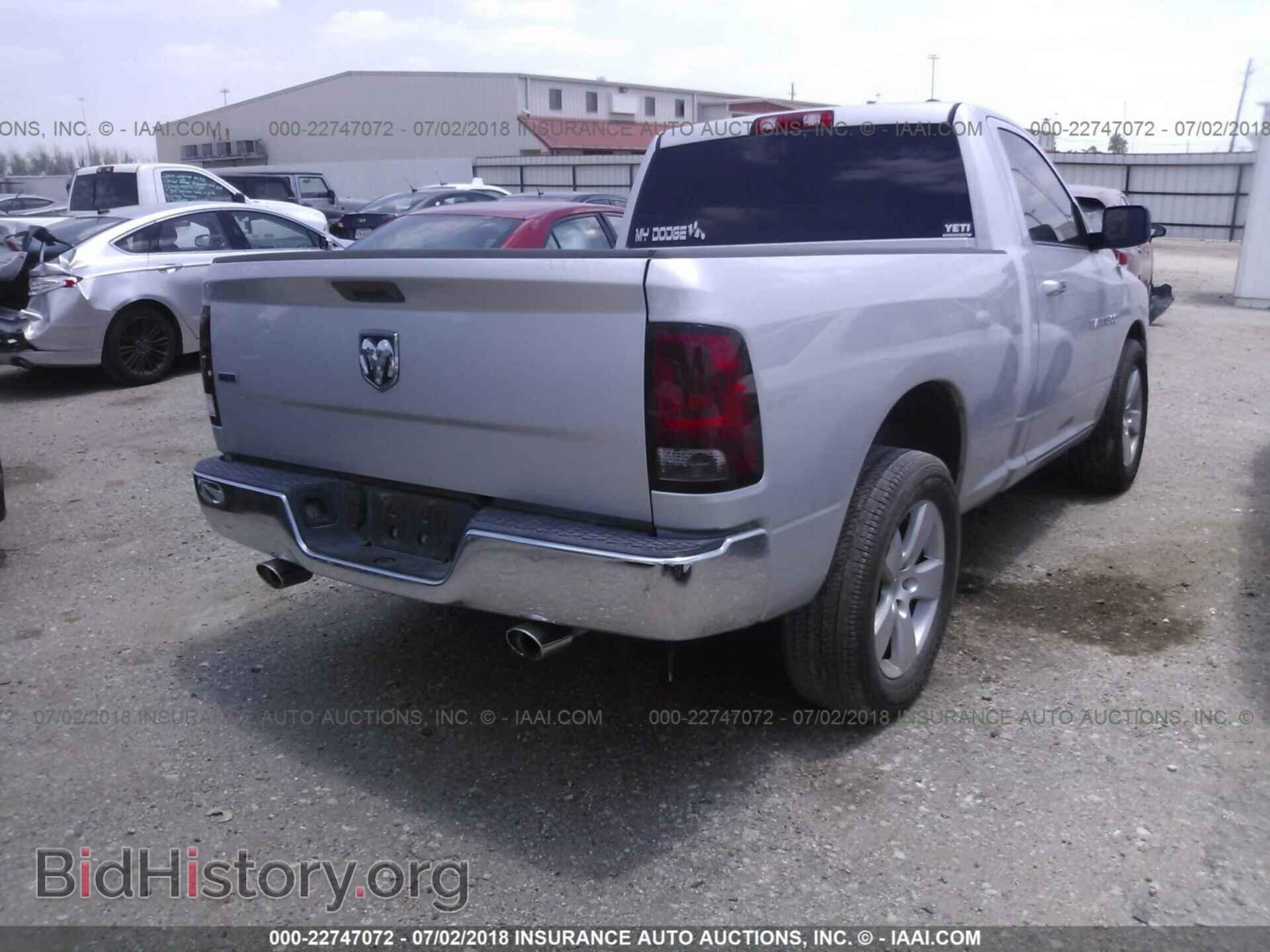 2011 Dodge Ram 1500 - VIN: 3D7JB1ET0BG537589 - Фото 4