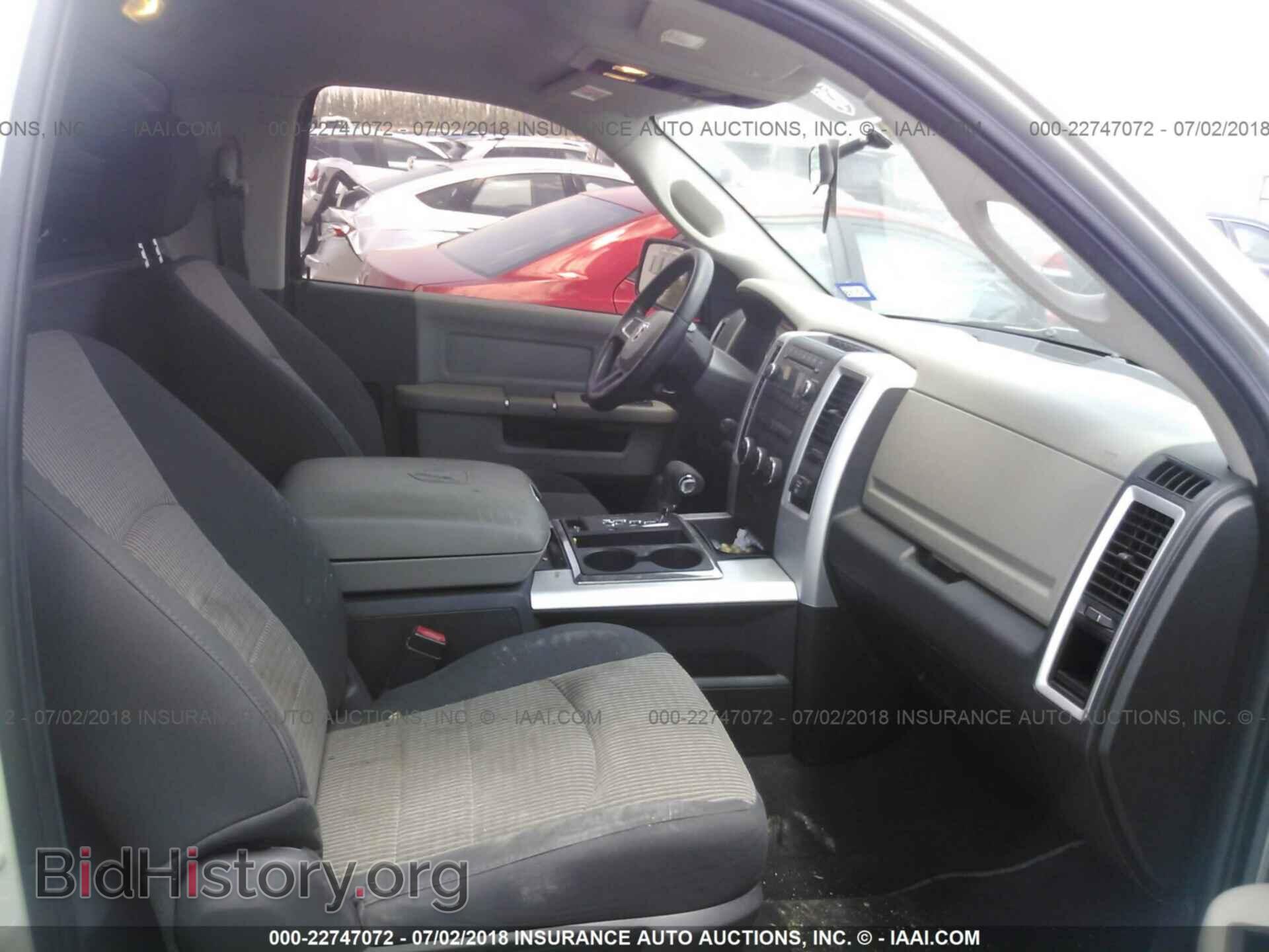 2011 Dodge Ram 1500 - VIN: 3D7JB1ET0BG537589 - Фото 5