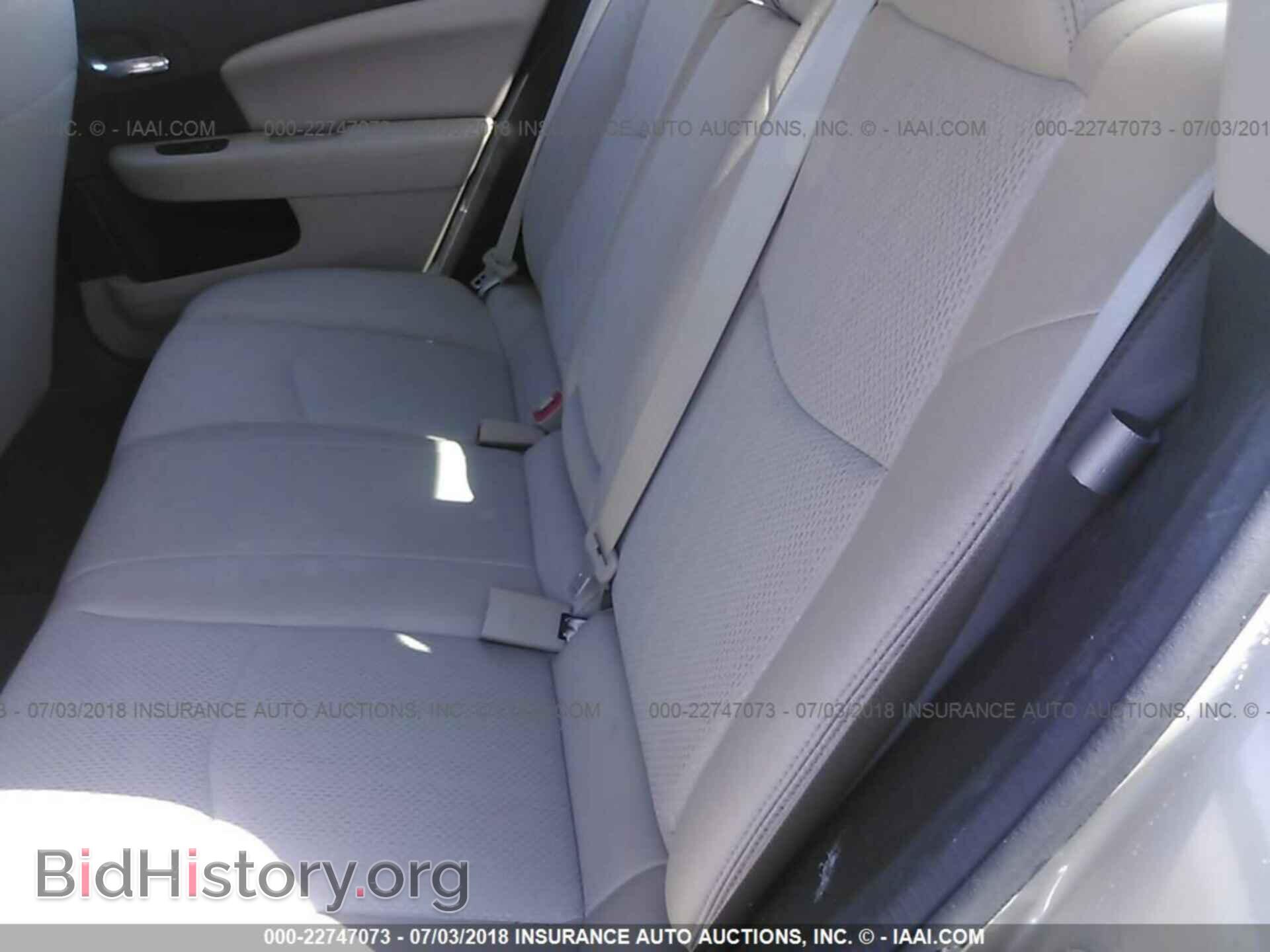 2014 Chrysler 200 - VIN: 1C3CCBBB5EN176894 - Photo 8