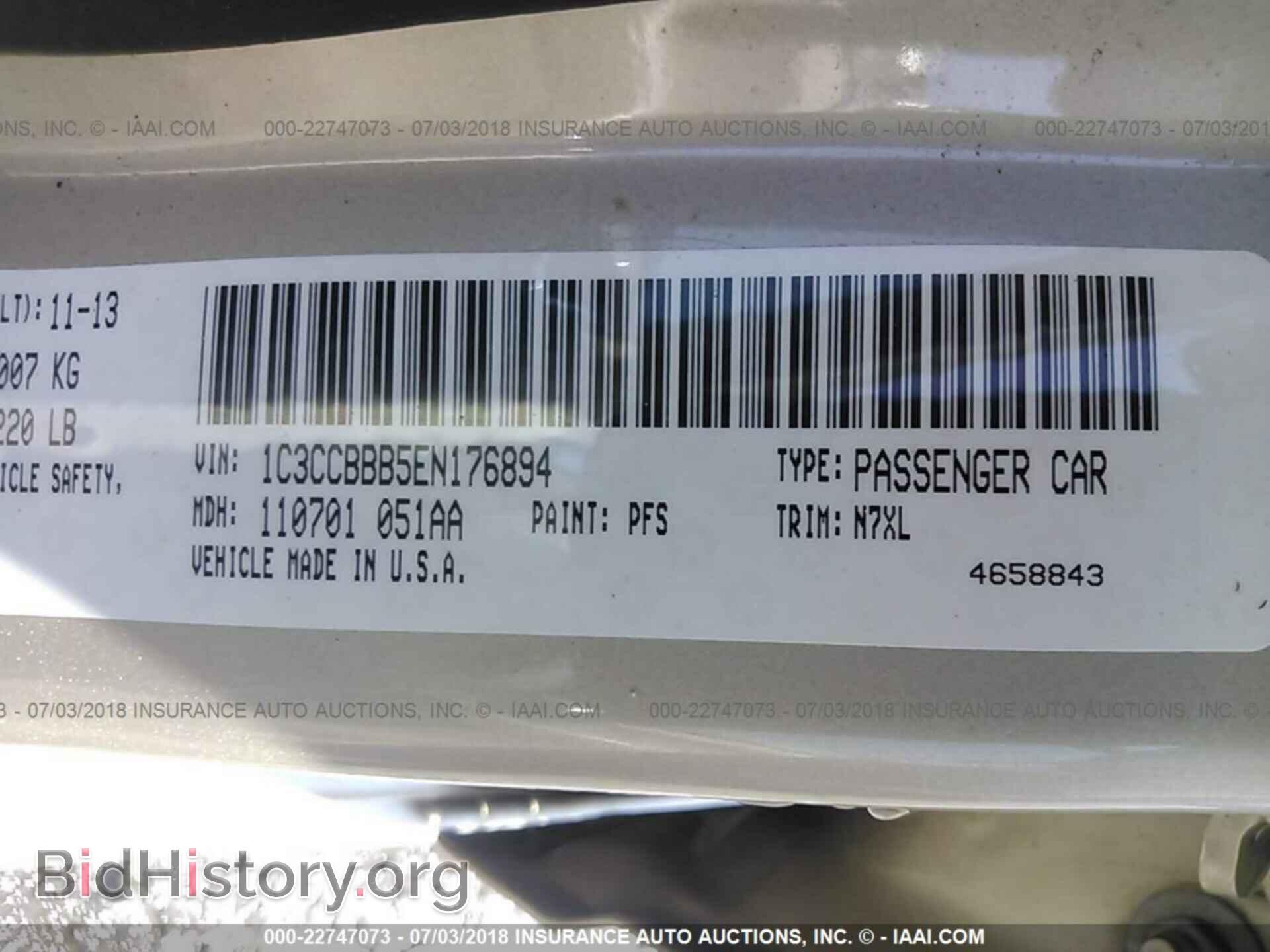 2014 Chrysler 200 - VIN: 1C3CCBBB5EN176894 - Photo 9