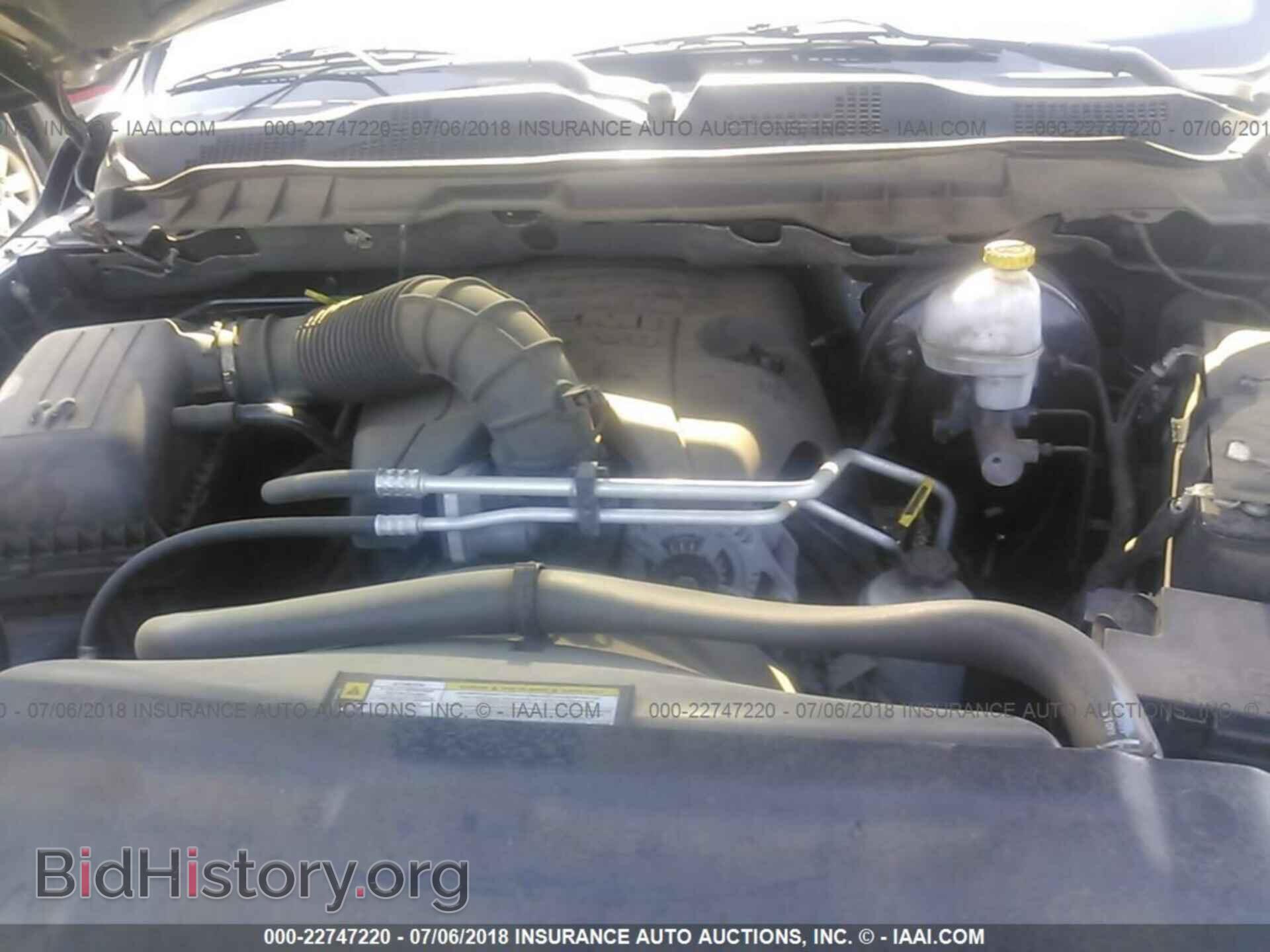 2012 Dodge Ram 1500 - VIN: 1C6RD6NT4CS109062 - Фото 10