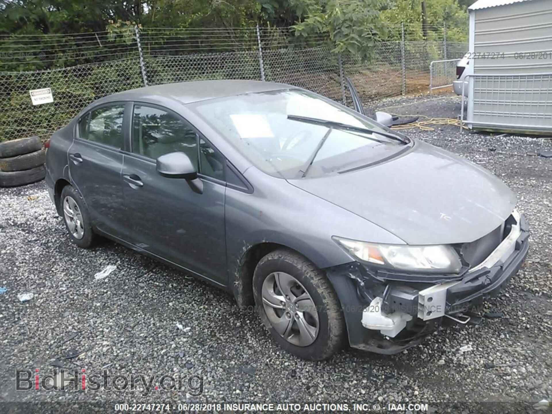 Фотография 19XFB2F59DE047415 - Honda Civic 2013