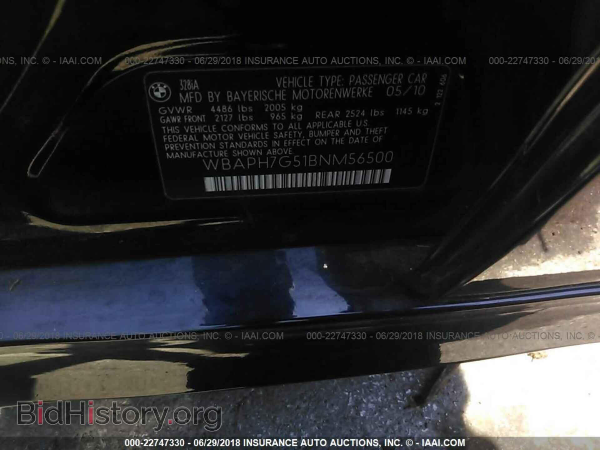 2011 BMW 328 - VIN: WBAPH7G51BNM56500 - Фото 9