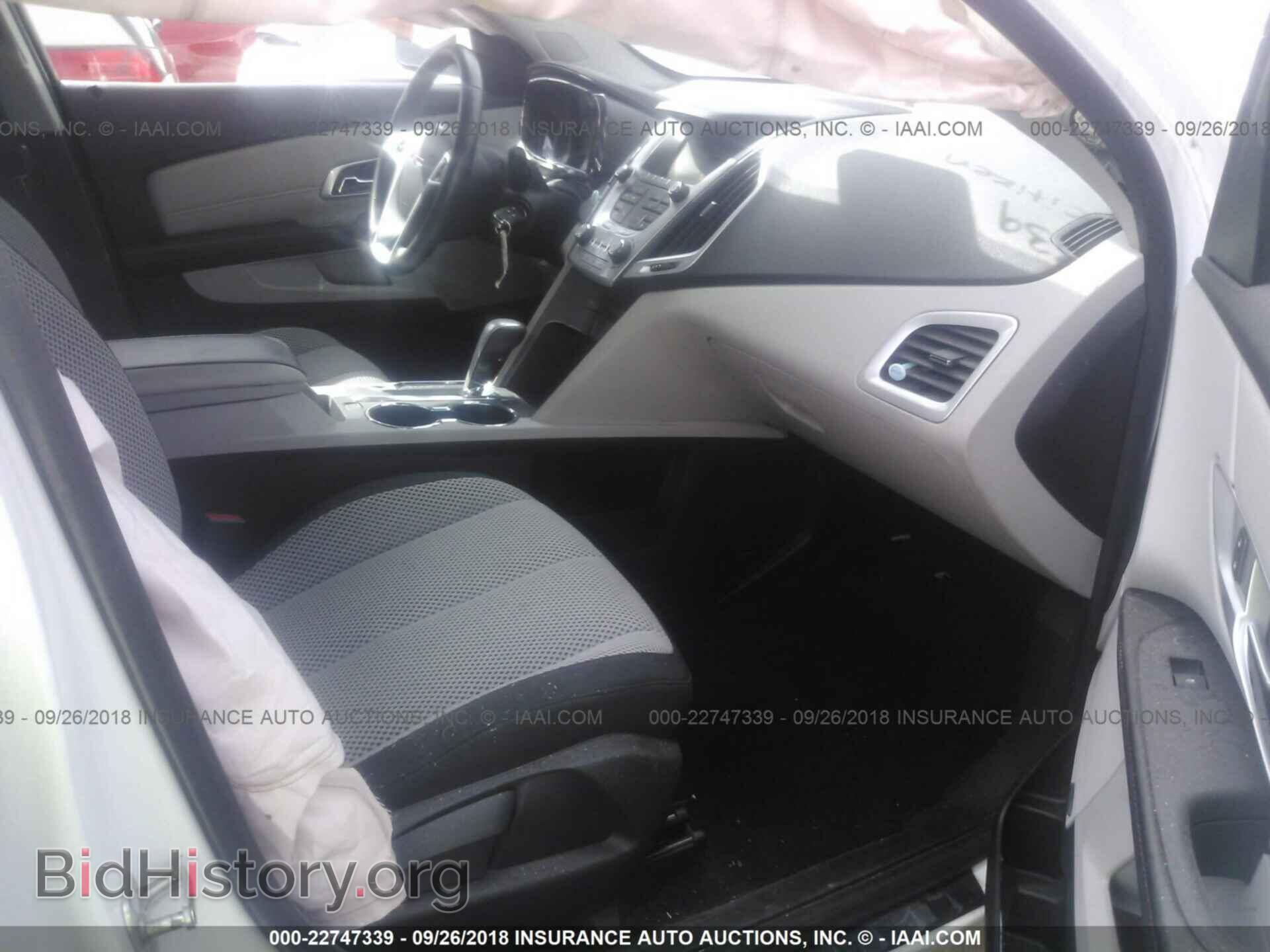 2014 Gmc Terrain - VIN: 2GKFLWEK3E6373213 - Фото 5