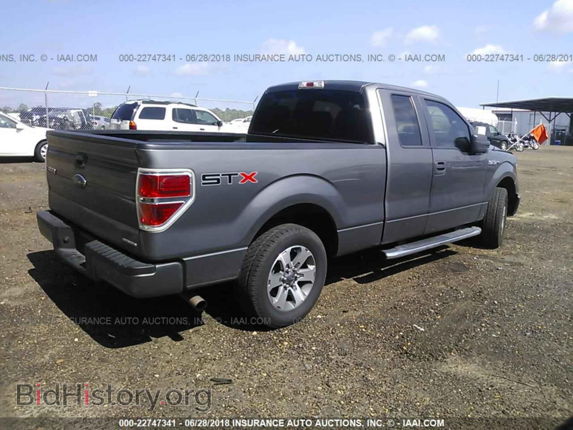 2013 Ford F150 - VIN: 1FTFX1CF7DKF90851 - Фото 4