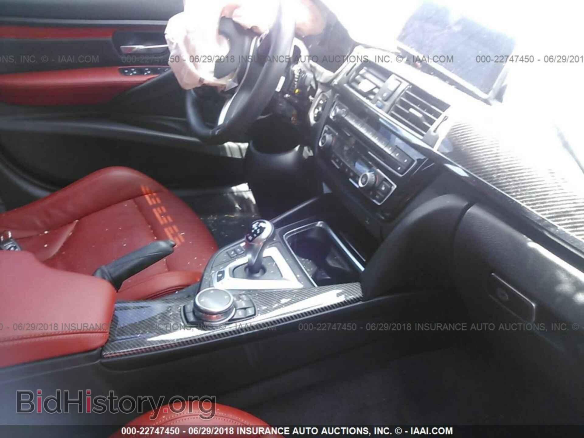 2017 Bmw M3 - VIN: WBS8M9C57H5G84669 - Фото 5