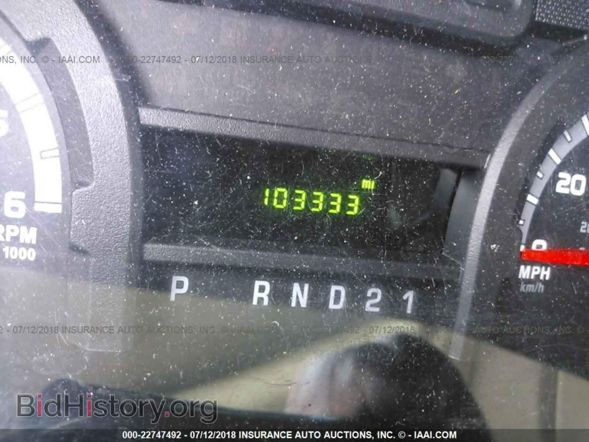 2013 Ford Econoline - VIN: 1FTSS3ELXDDA98475 - Photo 7