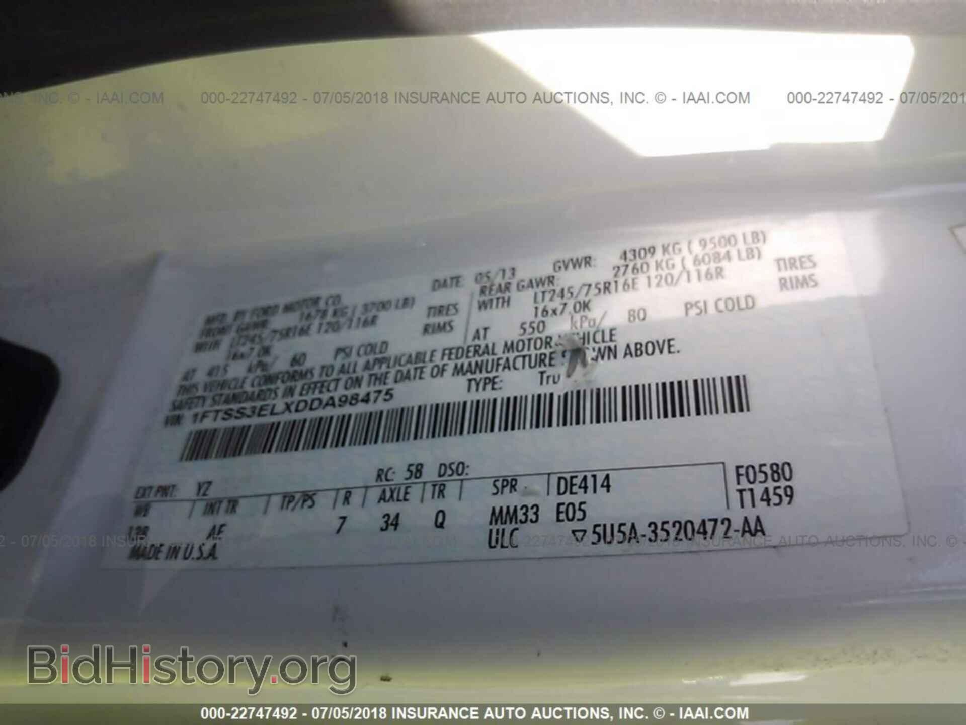 2013 Ford Econoline - VIN: 1FTSS3ELXDDA98475 - Photo 9