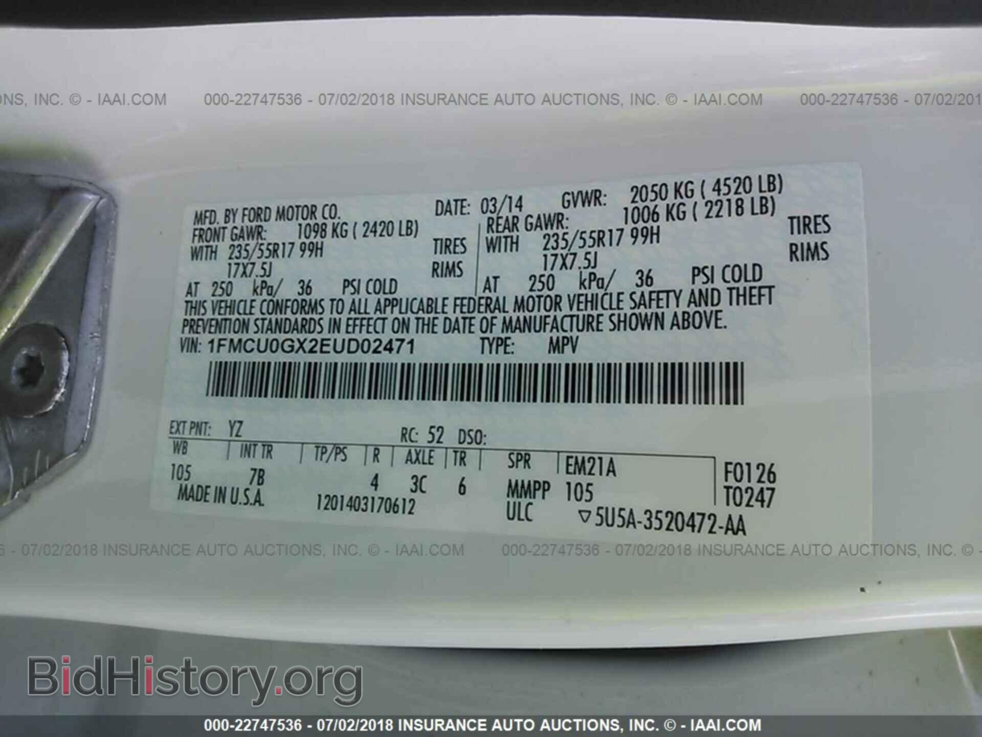 2014 Ford Escape - VIN: 1FMCU0GX2EUD02471 - Photo 9