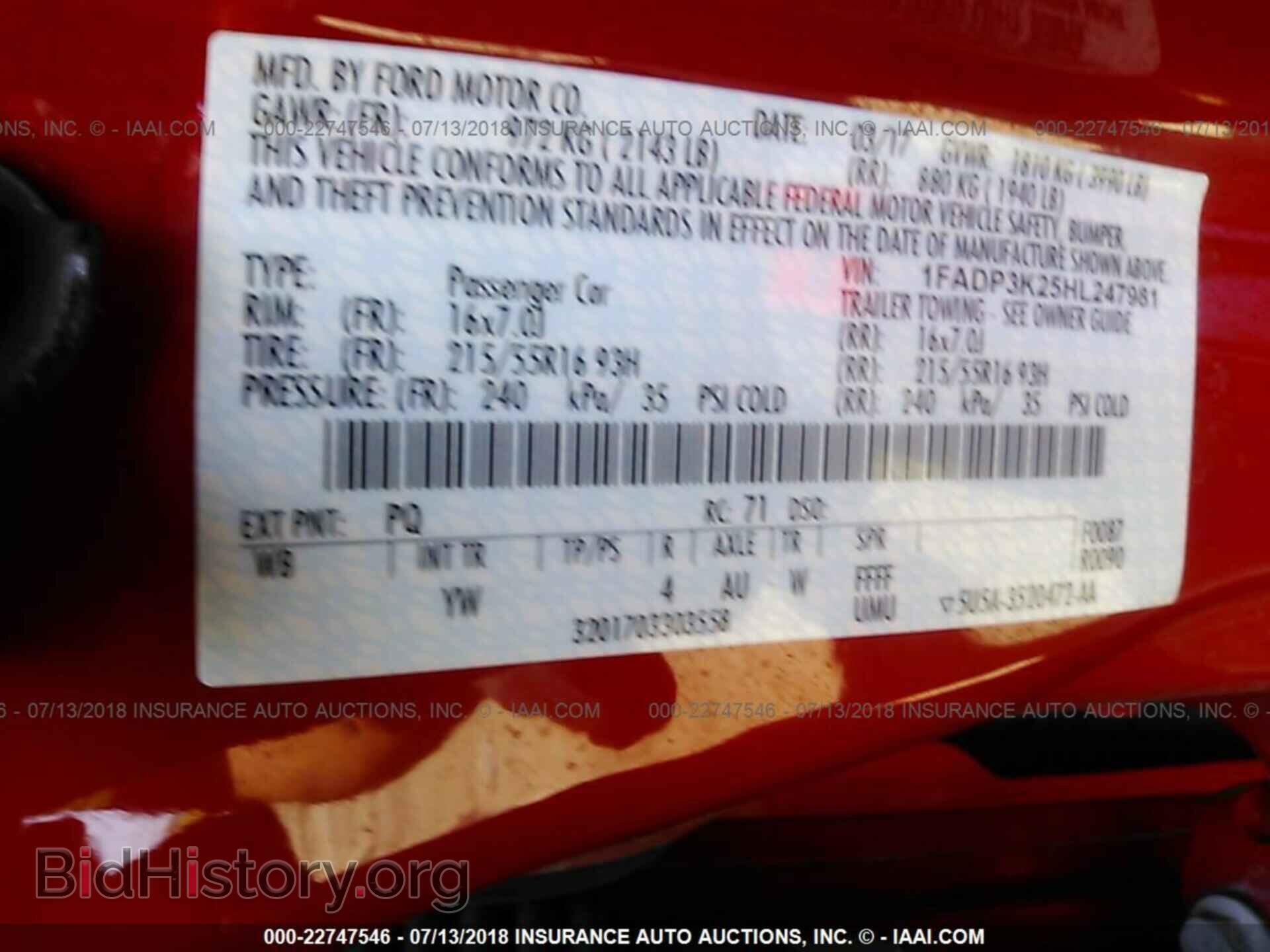 2017 Ford Focus - VIN: 1FADP3K25HL247981 - Photo 9