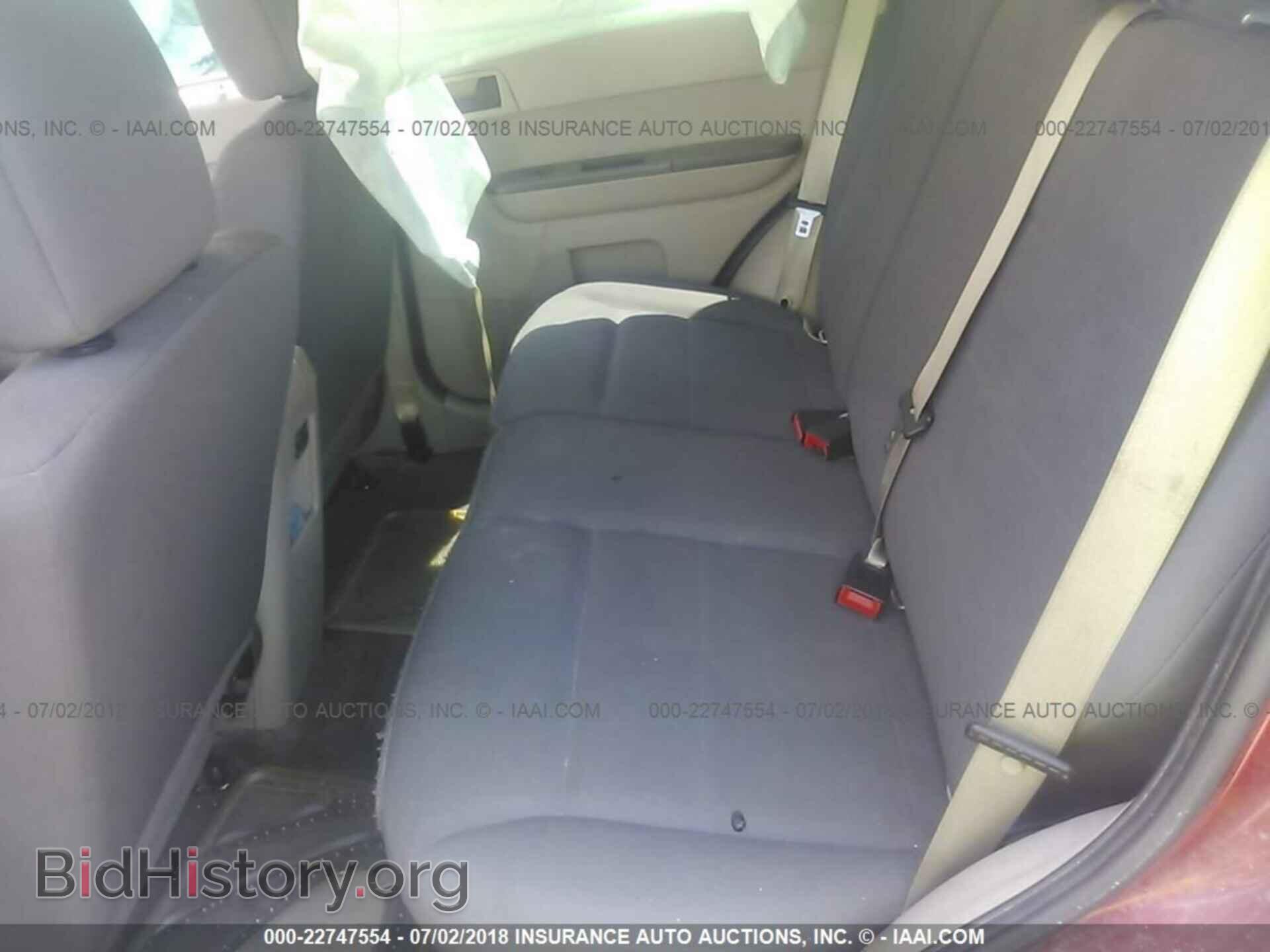 2012 Ford Escape - VIN: 1FMCU0C71CKB66154 - Photo 8