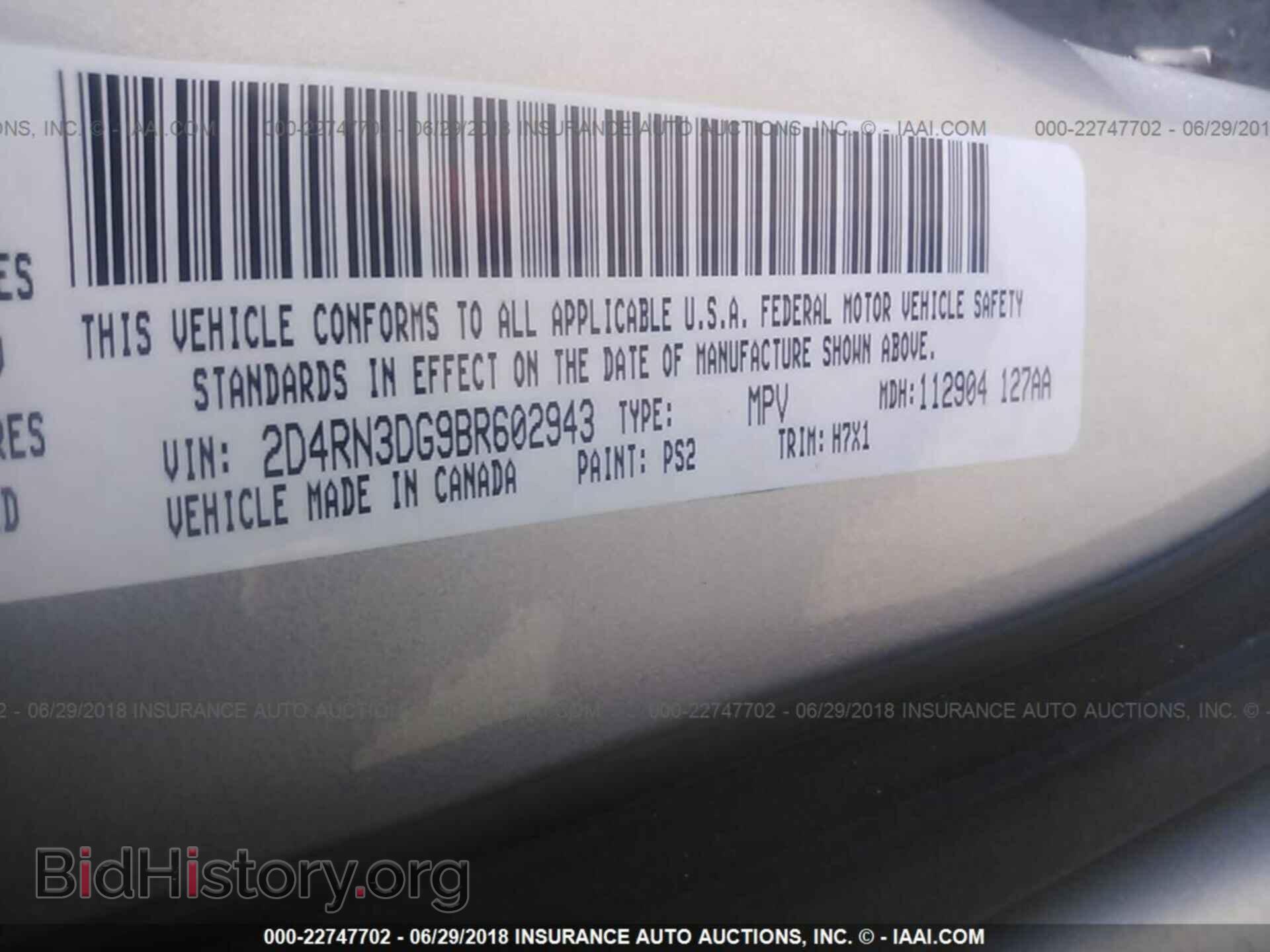 2011 Dodge Grand caravan - VIN: 2D4RN3DG9BR602943 - Фото 9