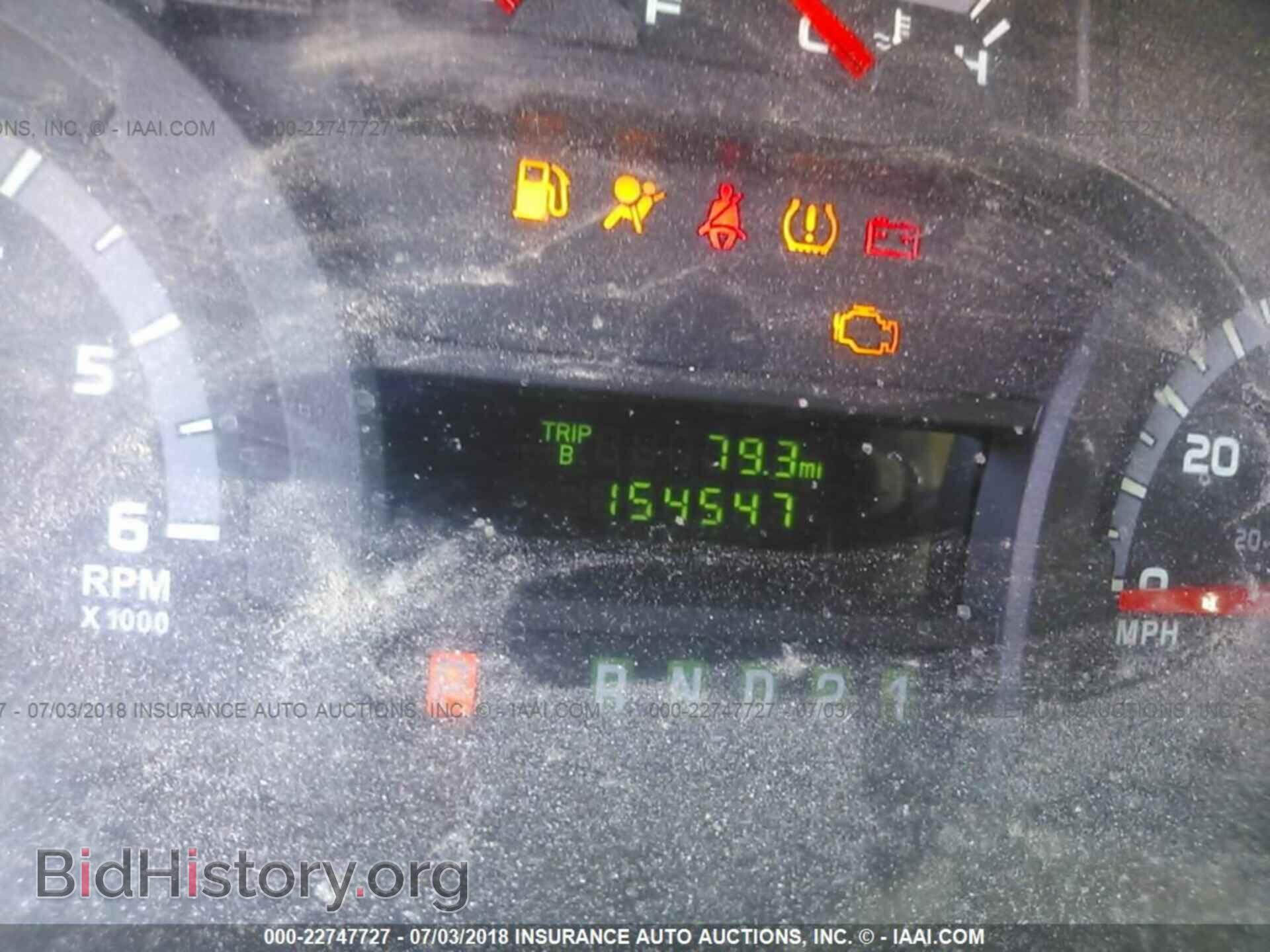 2011 Ford Econoline - VIN: 1FTNE2EW8BDA92860 - Photo 7
