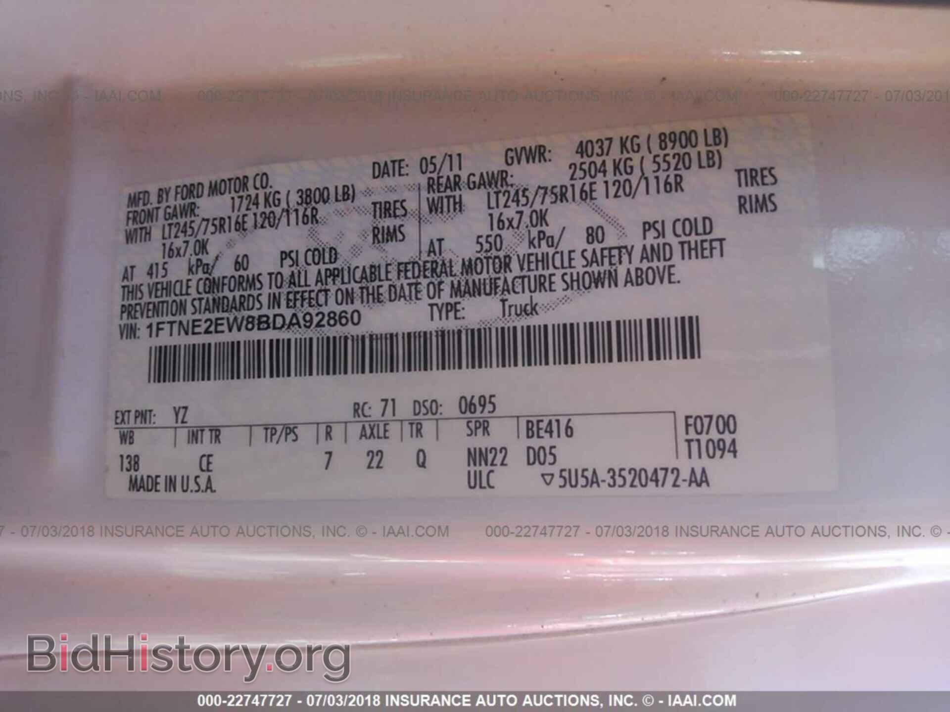 2011 Ford Econoline - VIN: 1FTNE2EW8BDA92860 - Photo 9