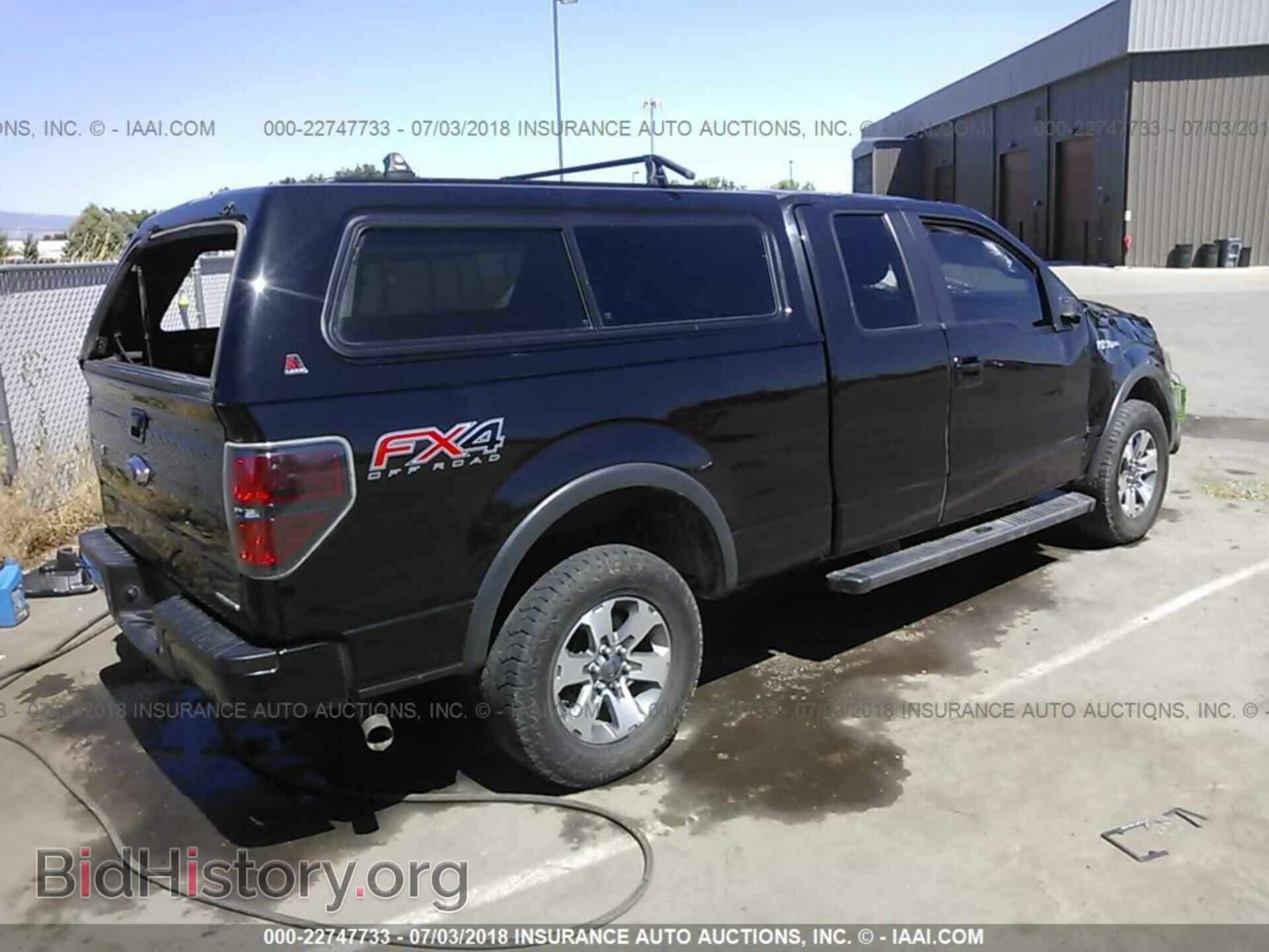 2014 Ford F150 - VIN: 1FTFX1EF1EKE34769 - Фото 4