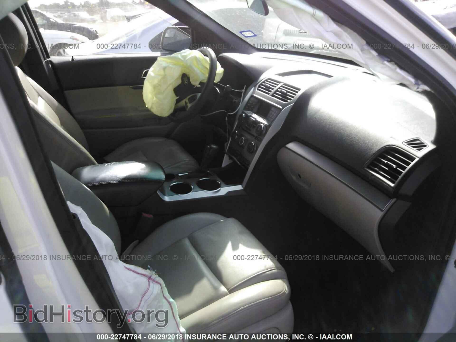 2013 Ford Explorer - VIN: 1FM5K7B89DGA37326 - Photo 5