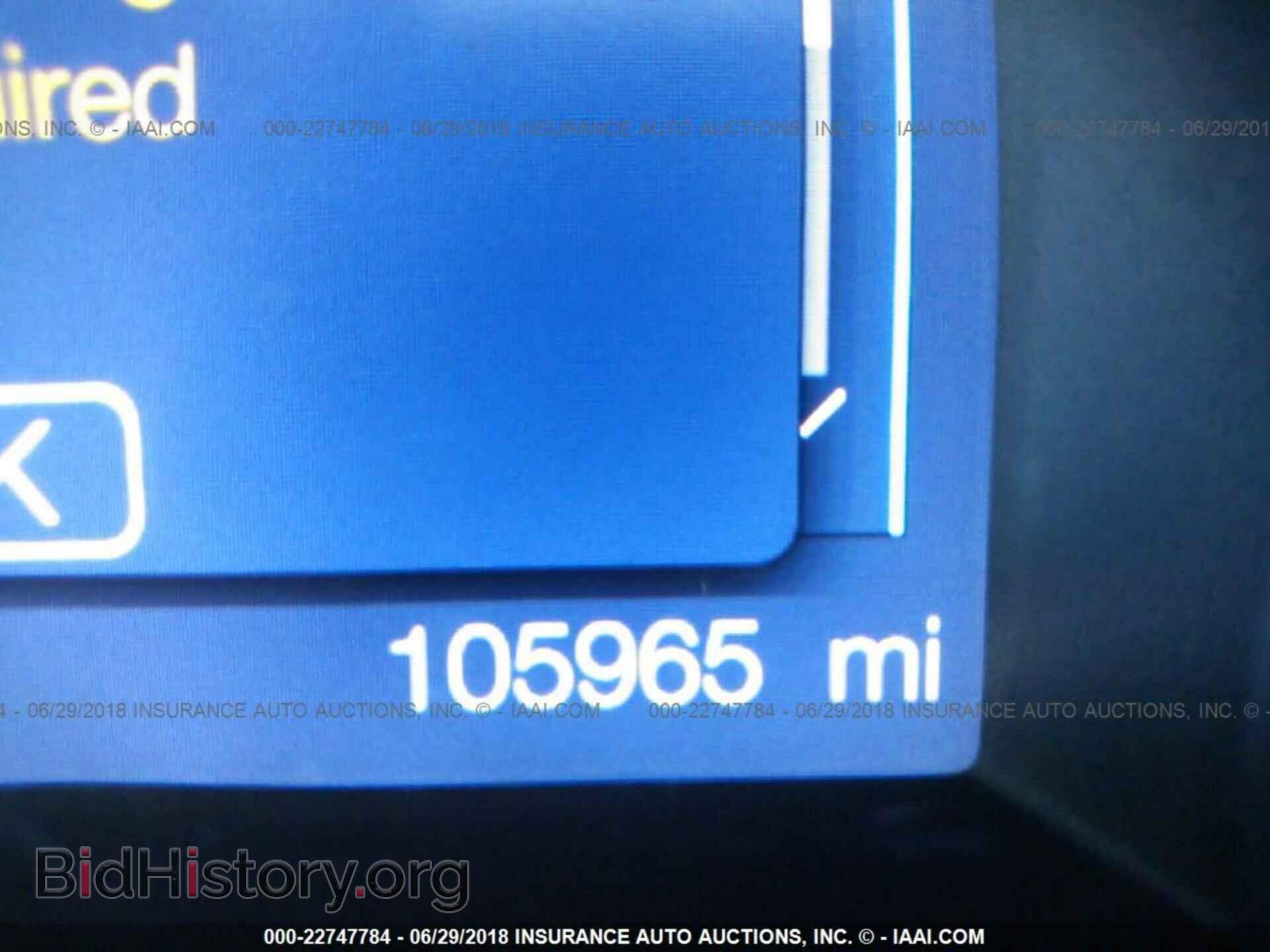 2013 Ford Explorer - VIN: 1FM5K7B89DGA37326 - Photo 7
