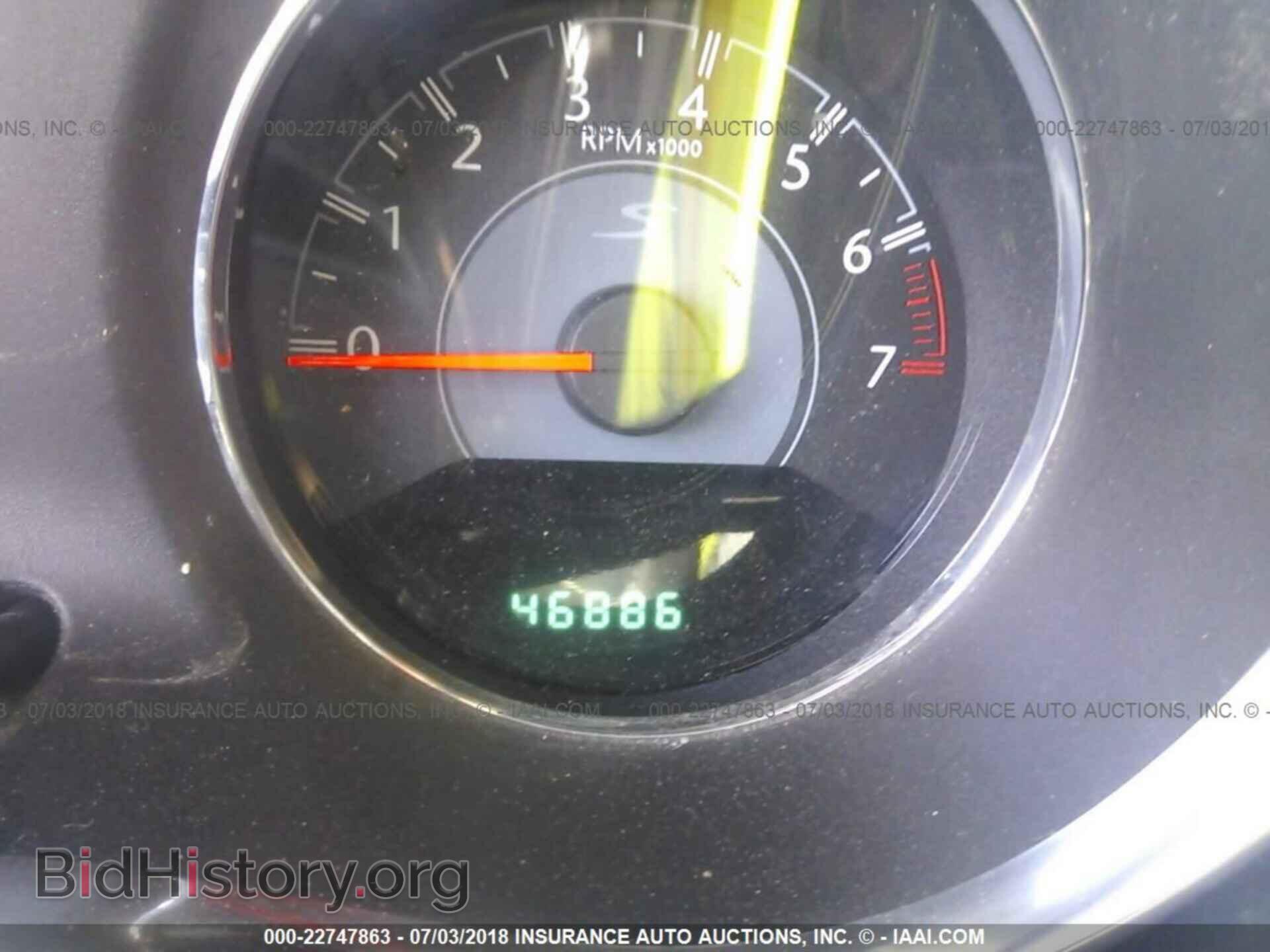 2014 Chrysler 200 - VIN: 1C3CCBBB1EN120032 - Photo 7