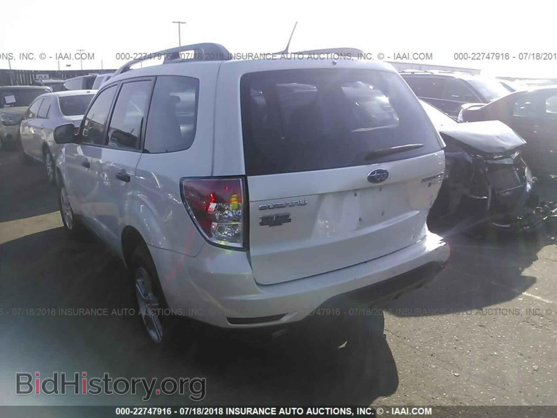 2013 Subaru Forester - VIN: JF2SHABC8DH422170 - Photo 3