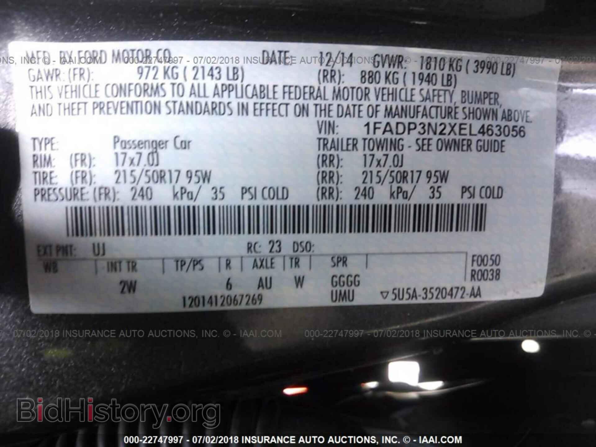 2014 Ford Focus - VIN: 1FADP3N2XEL463056 - Фото 9