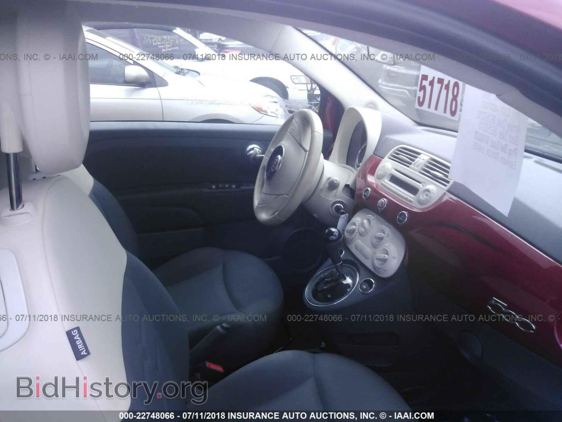 2013 Fiat 500 - VIN: 3C3CFFAR2DT702832 - Фото 5