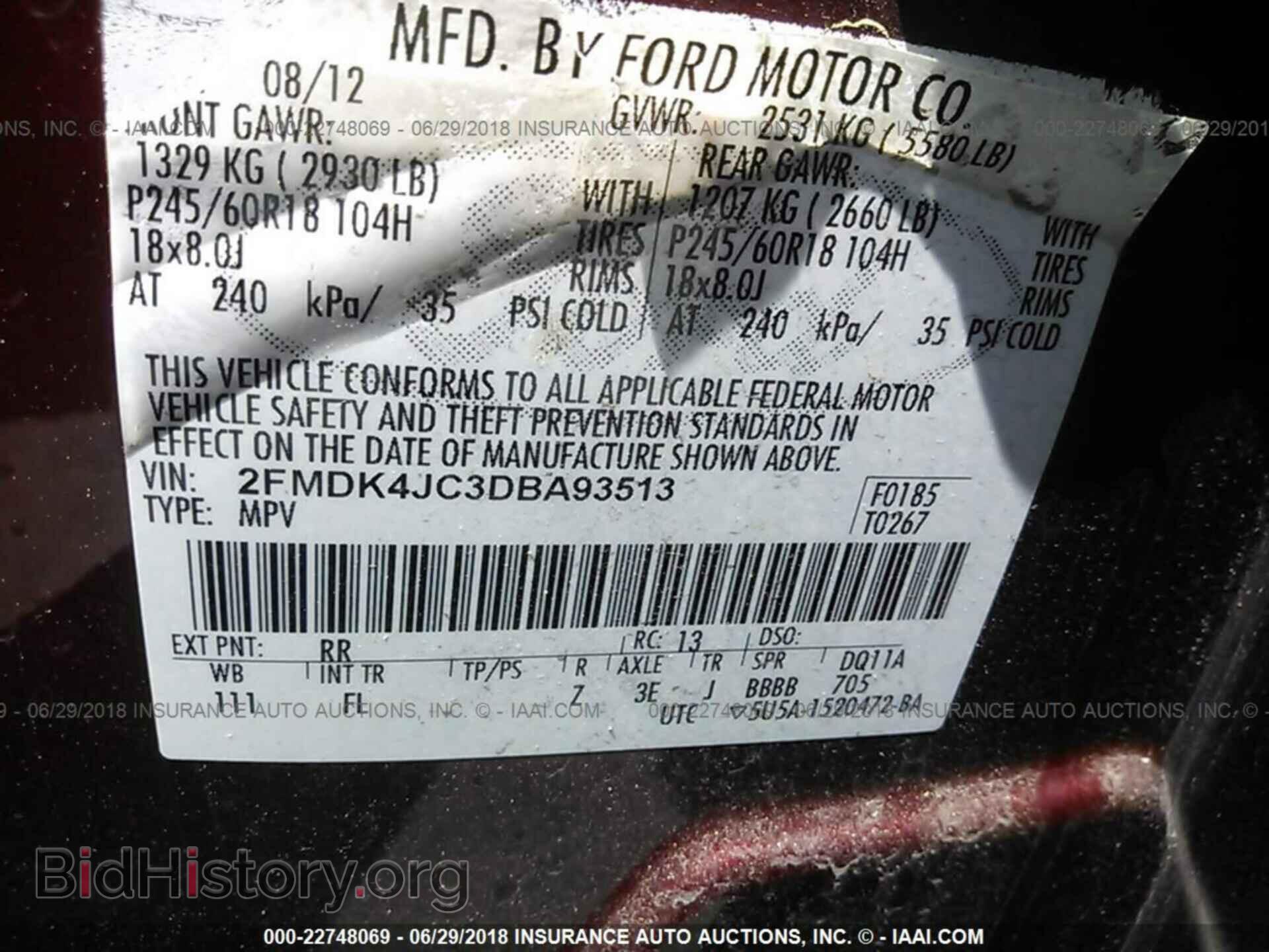 2013 Ford Edge - VIN: 2FMDK4JC3DBA93513 - Photo 9