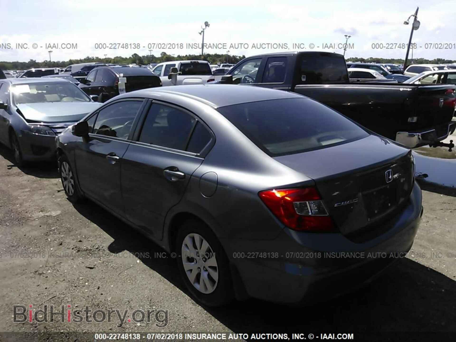 2012 Honda Civic - VIN: 2HGFB2F59CH304691 - Photo 3