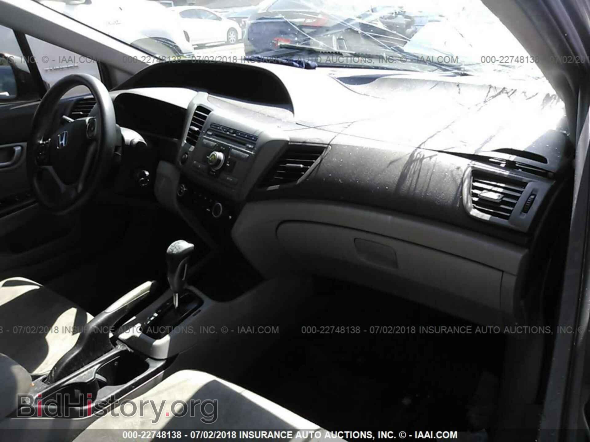 2012 Honda Civic - VIN: 2HGFB2F59CH304691 - Photo 5
