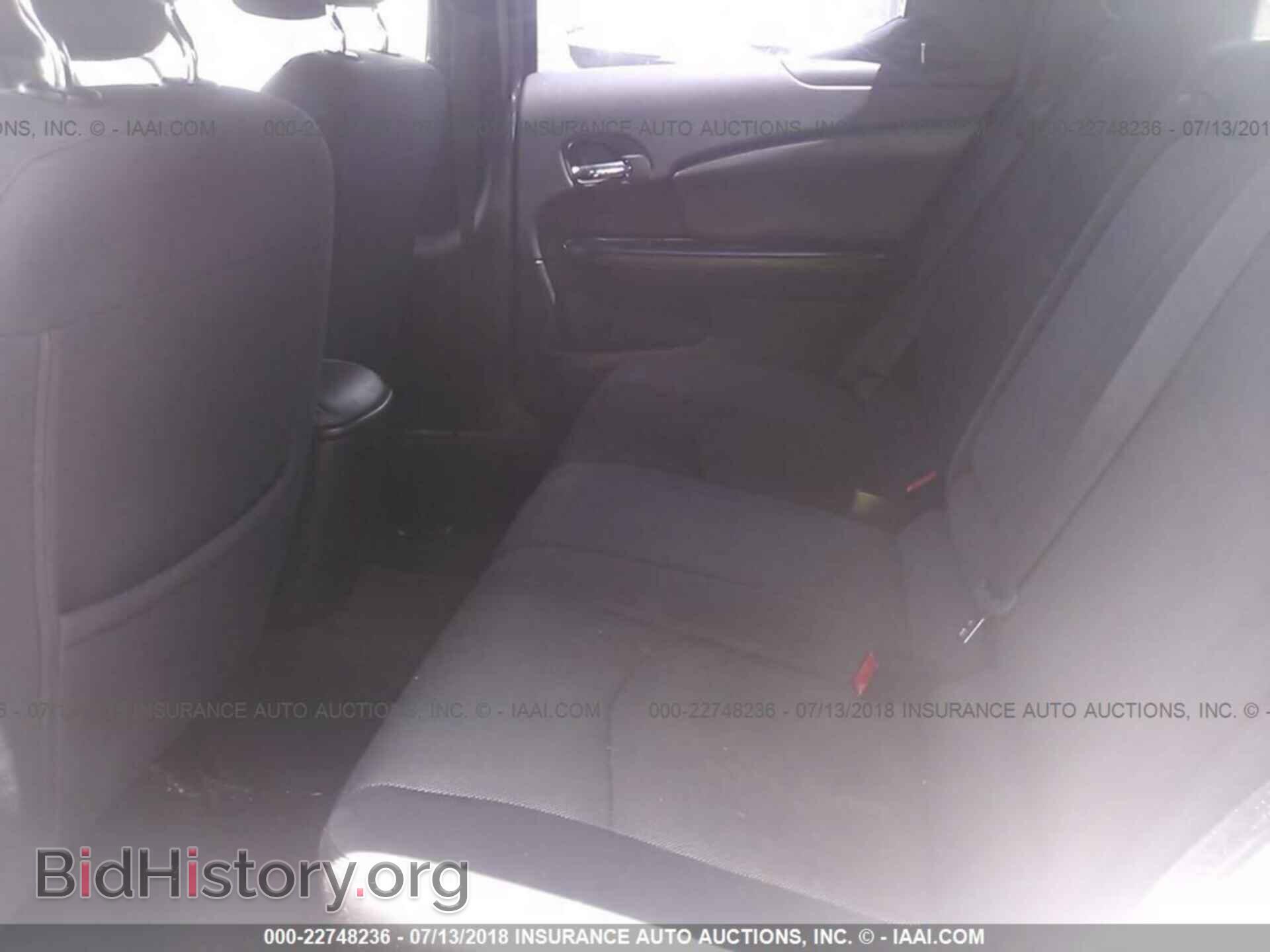 2013 Dodge Avenger - VIN: 1C3CDZAB0DN633939 - Фото 8