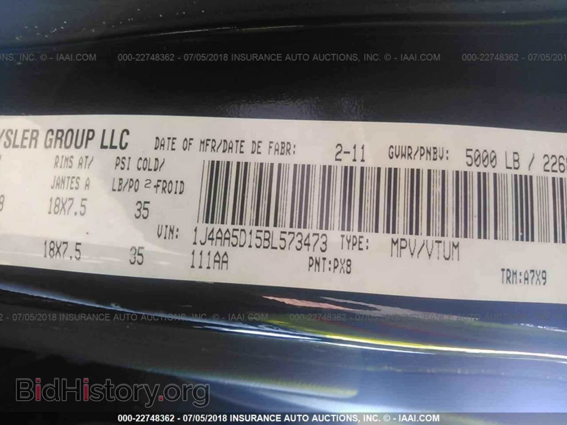 2011 Jeep Wrangler - VIN: 1J4AA5D15BL573473 - Фото 9
