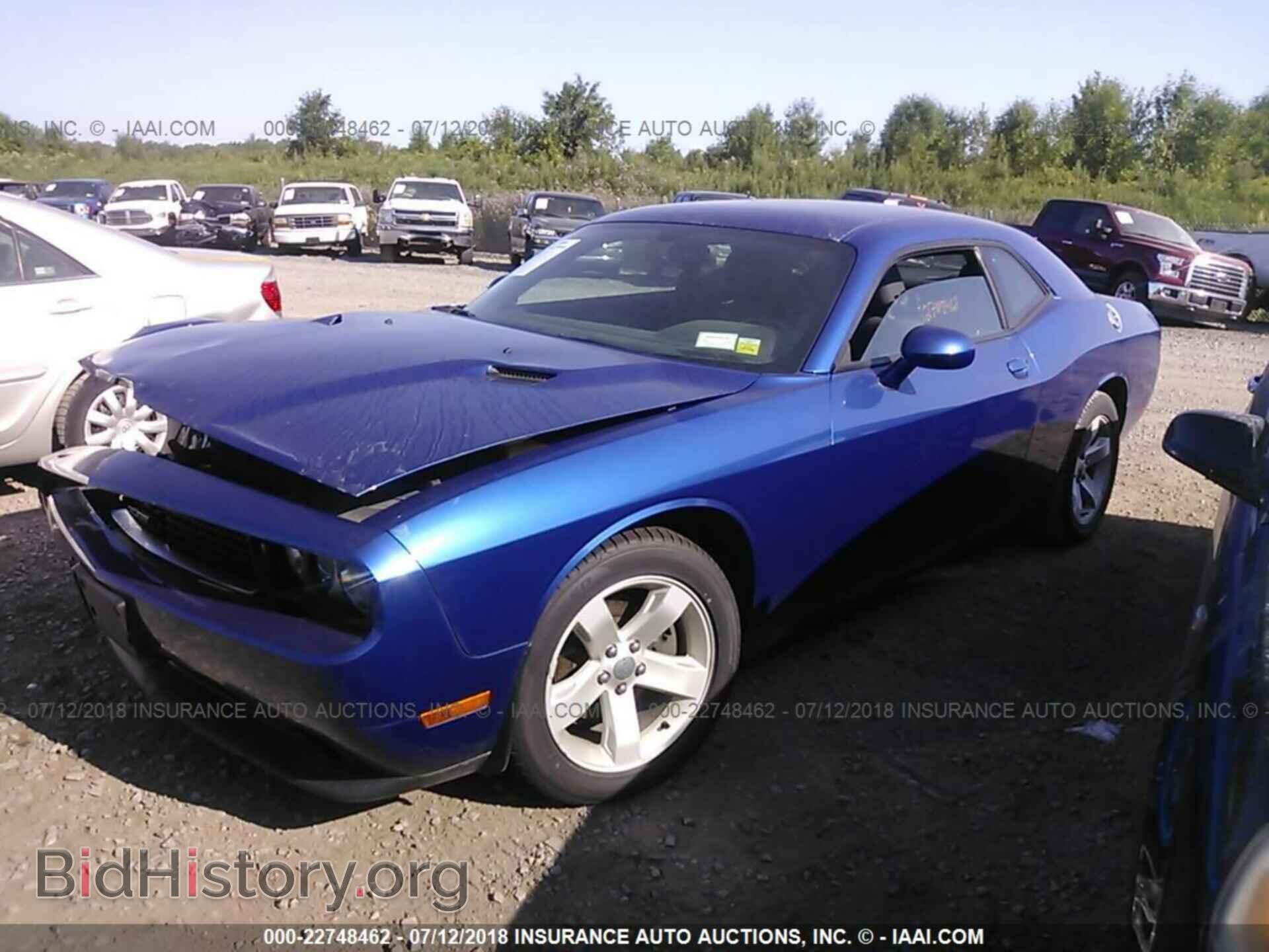 2012 Dodge Challenger - VIN: 2C3CDYAG7CH259388 - Photo 2