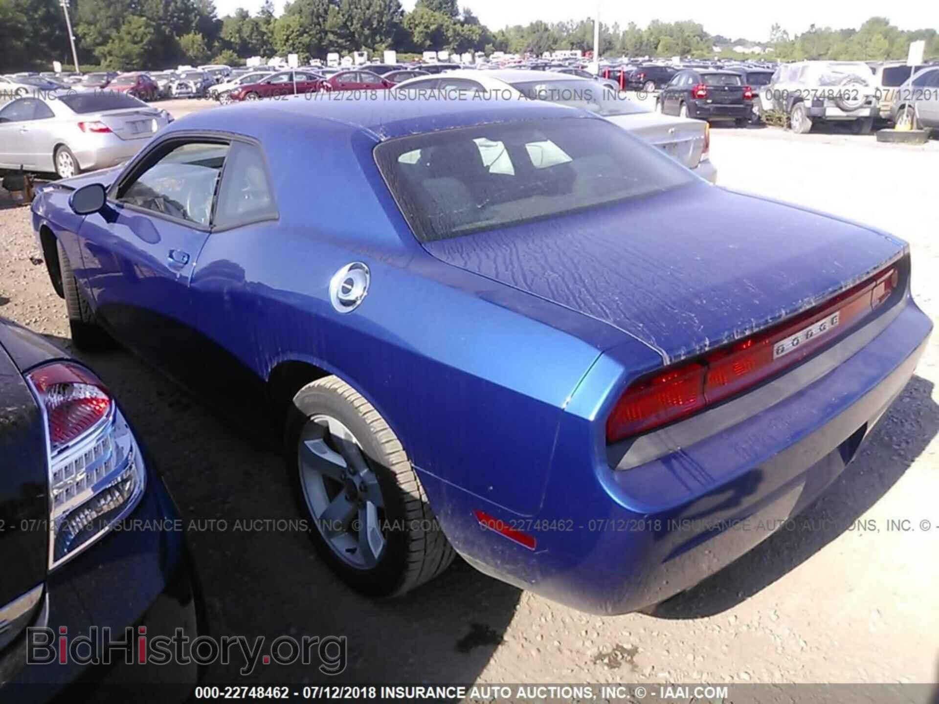 2012 Dodge Challenger - VIN: 2C3CDYAG7CH259388 - Photo 3