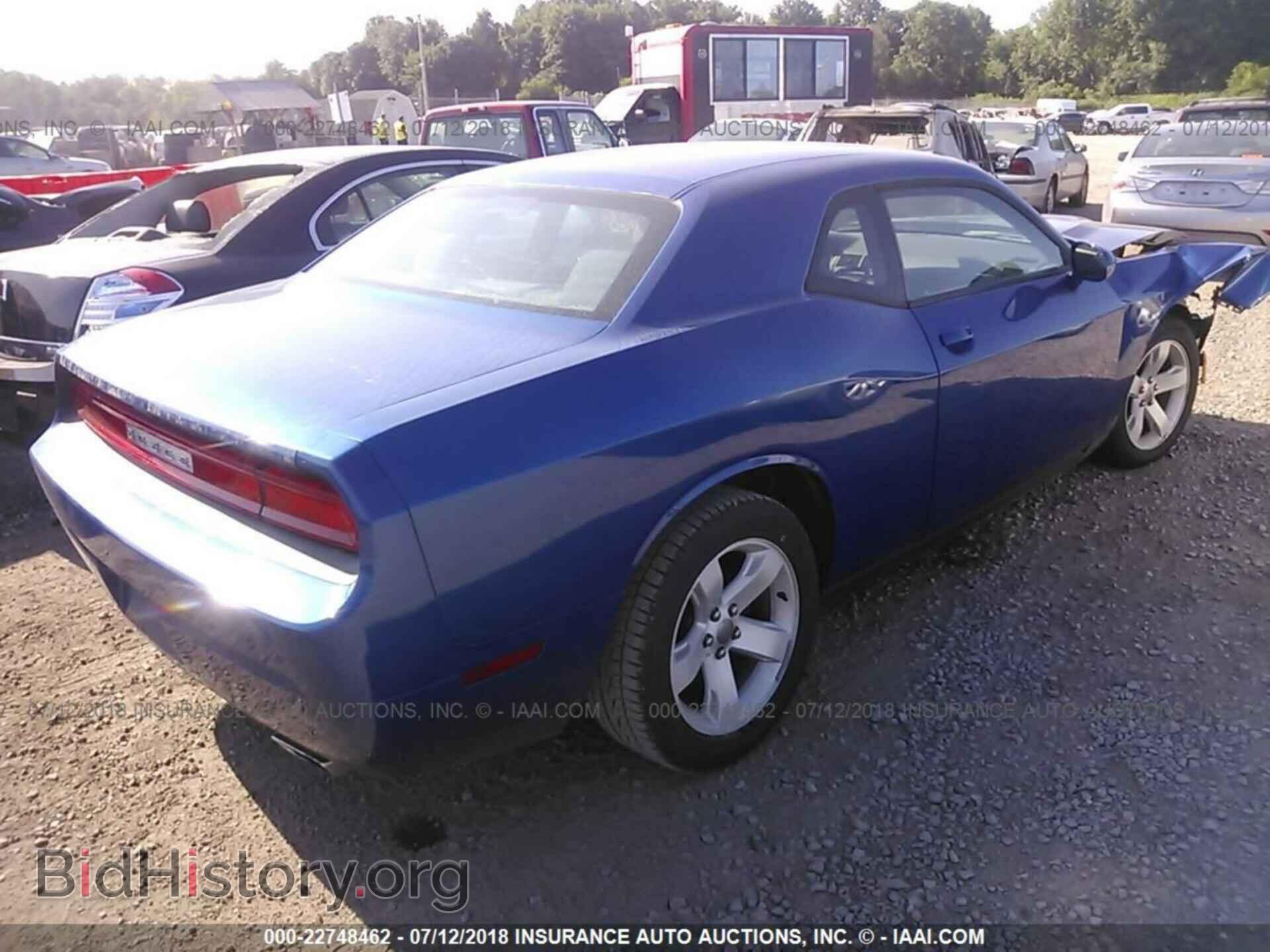 2012 Dodge Challenger - VIN: 2C3CDYAG7CH259388 - Photo 4